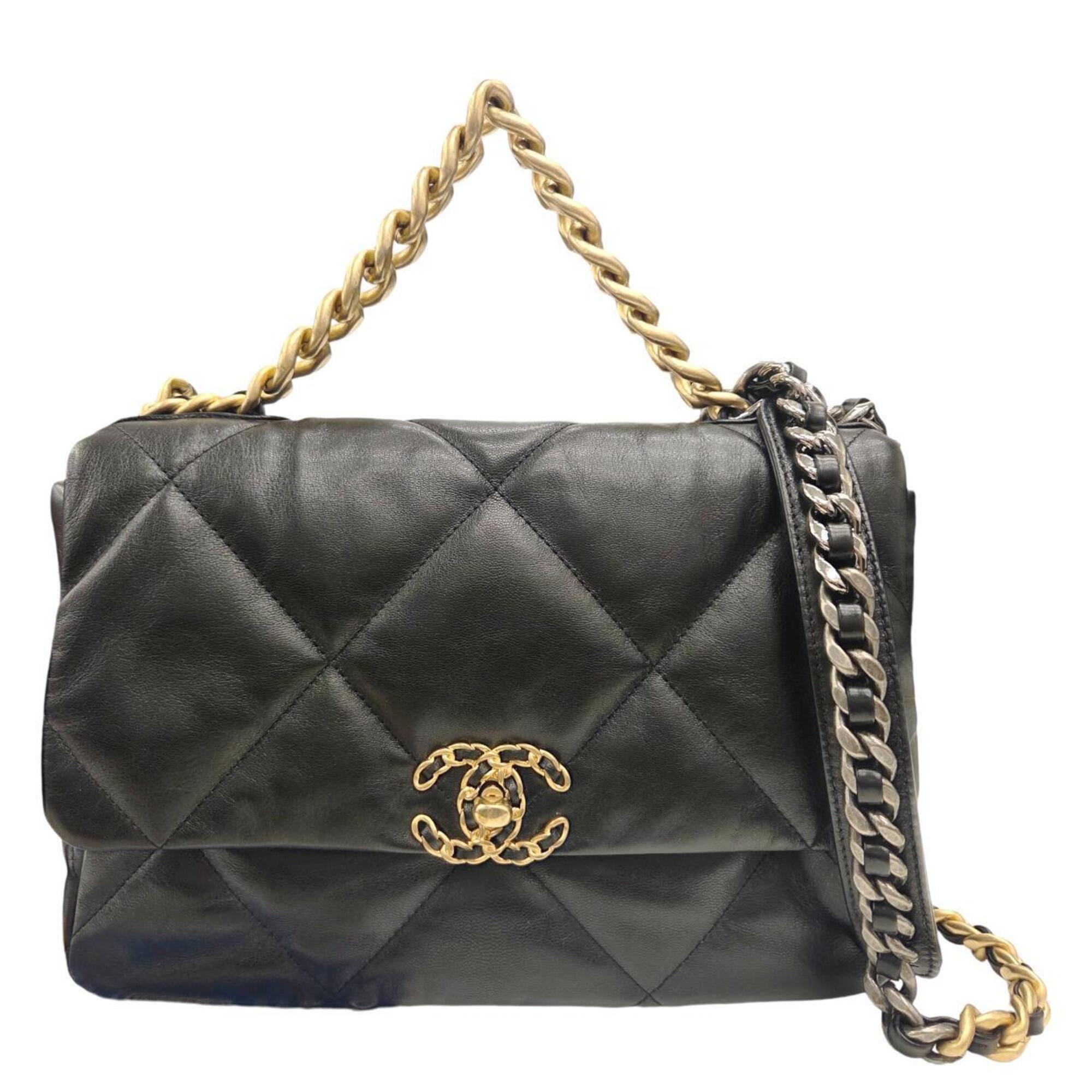 Chanel Black Leather Shoulder Bag (Pre-Owned)