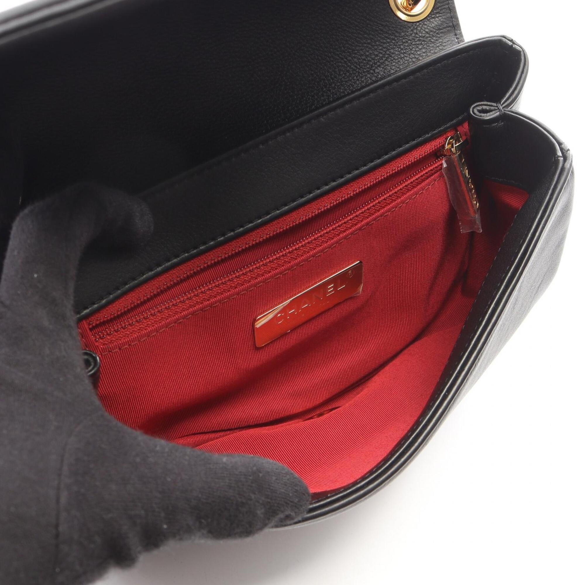 Chanel Matelasse Black Leather Handbag Shoulder Bag (Pre-Owned)