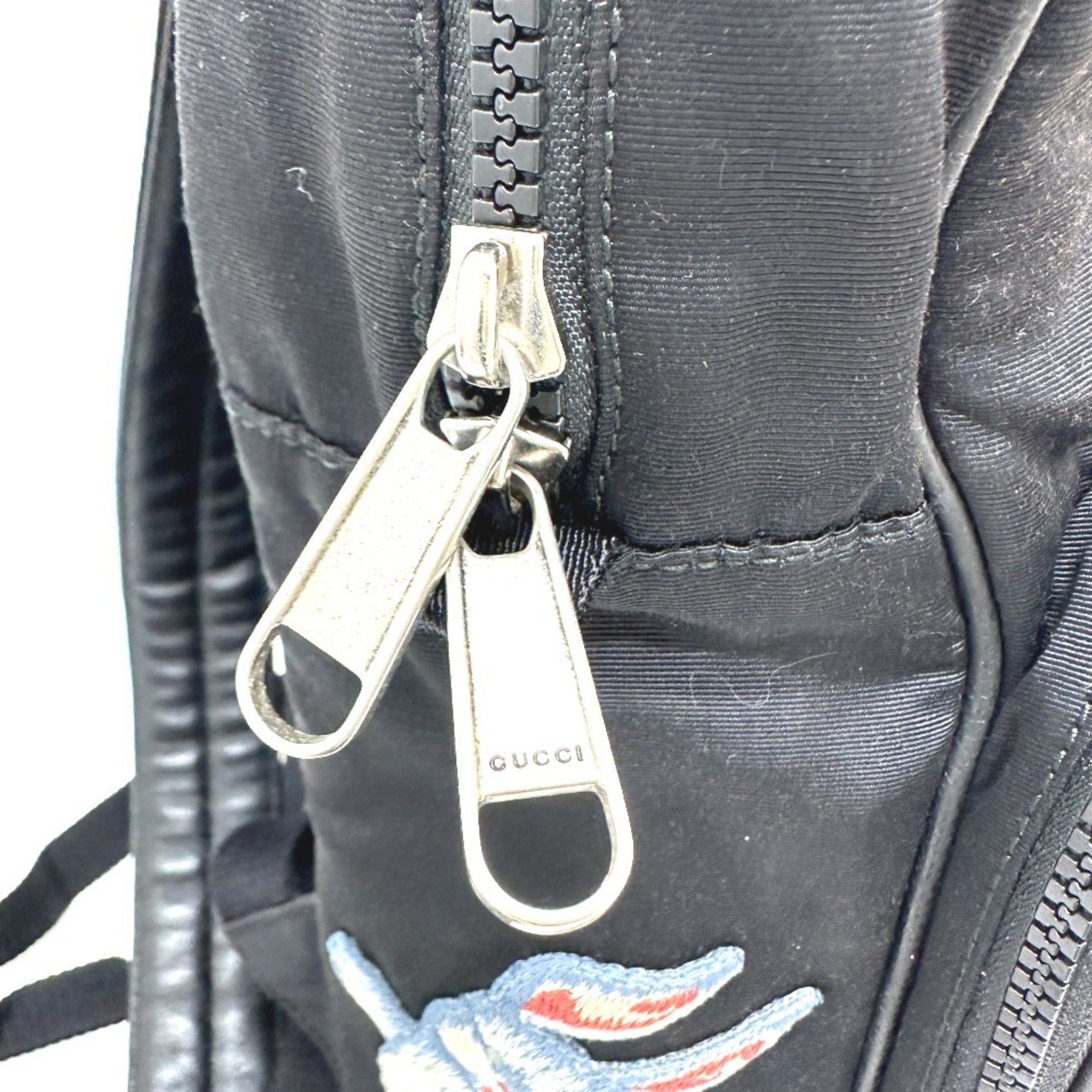 Gucci Black Canvas Backpack (Pre-Owned)