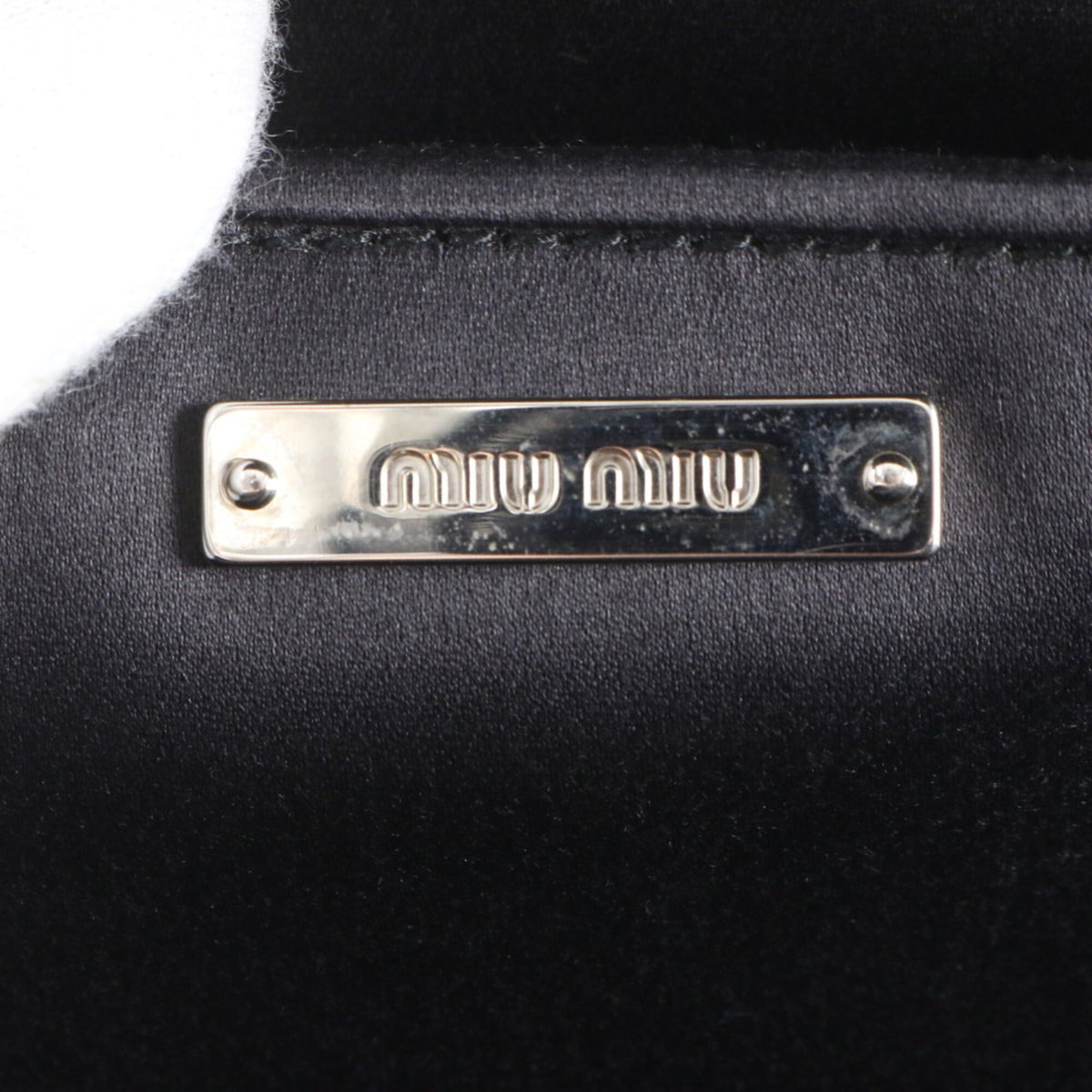 Miu Miu Blue Backpack (Pre-Owned)