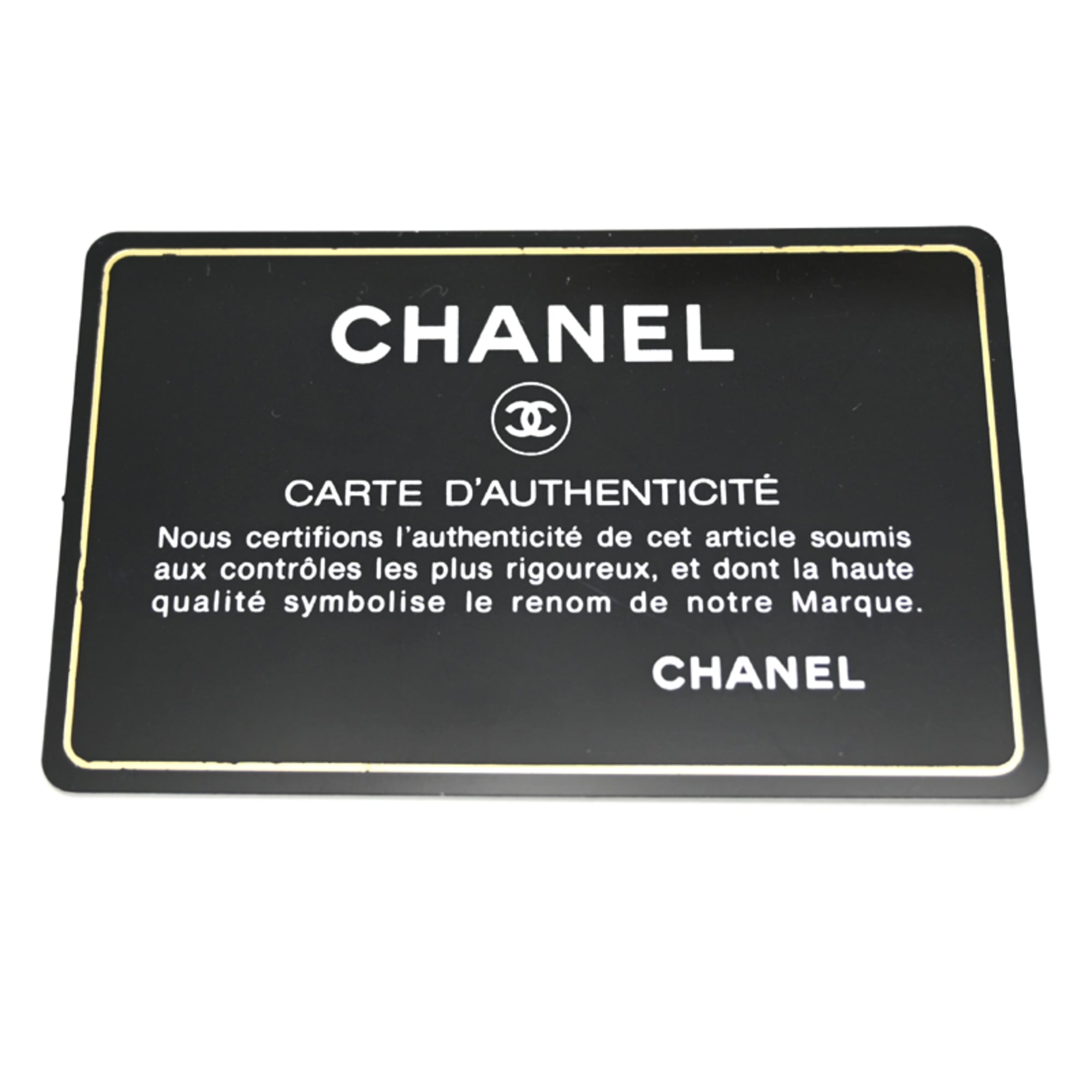 Chanel Brown Nylon Shoulder Bag (Pre-Owned)
