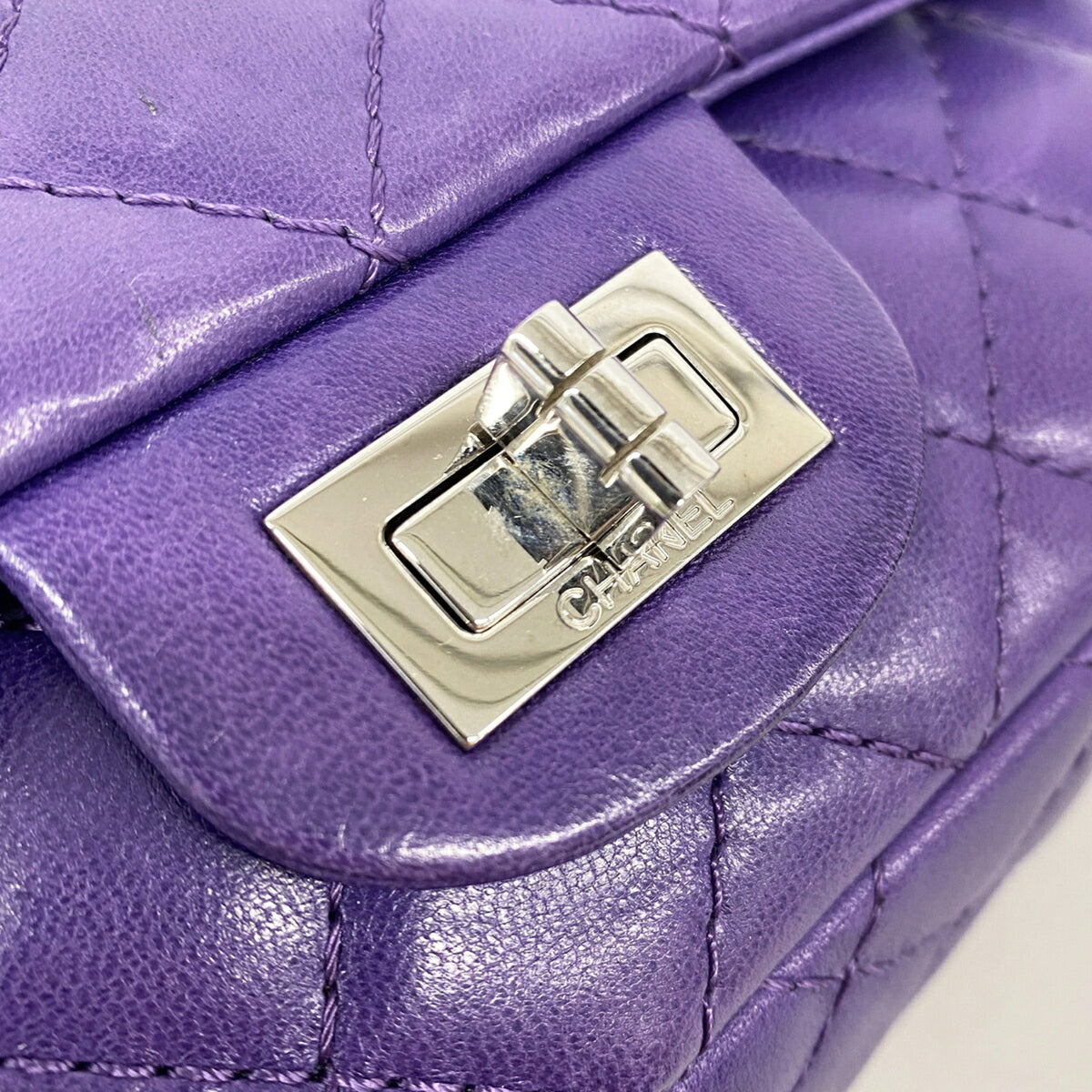 Chanel Purple Leather Shoulder Bag (Pre-Owned)
