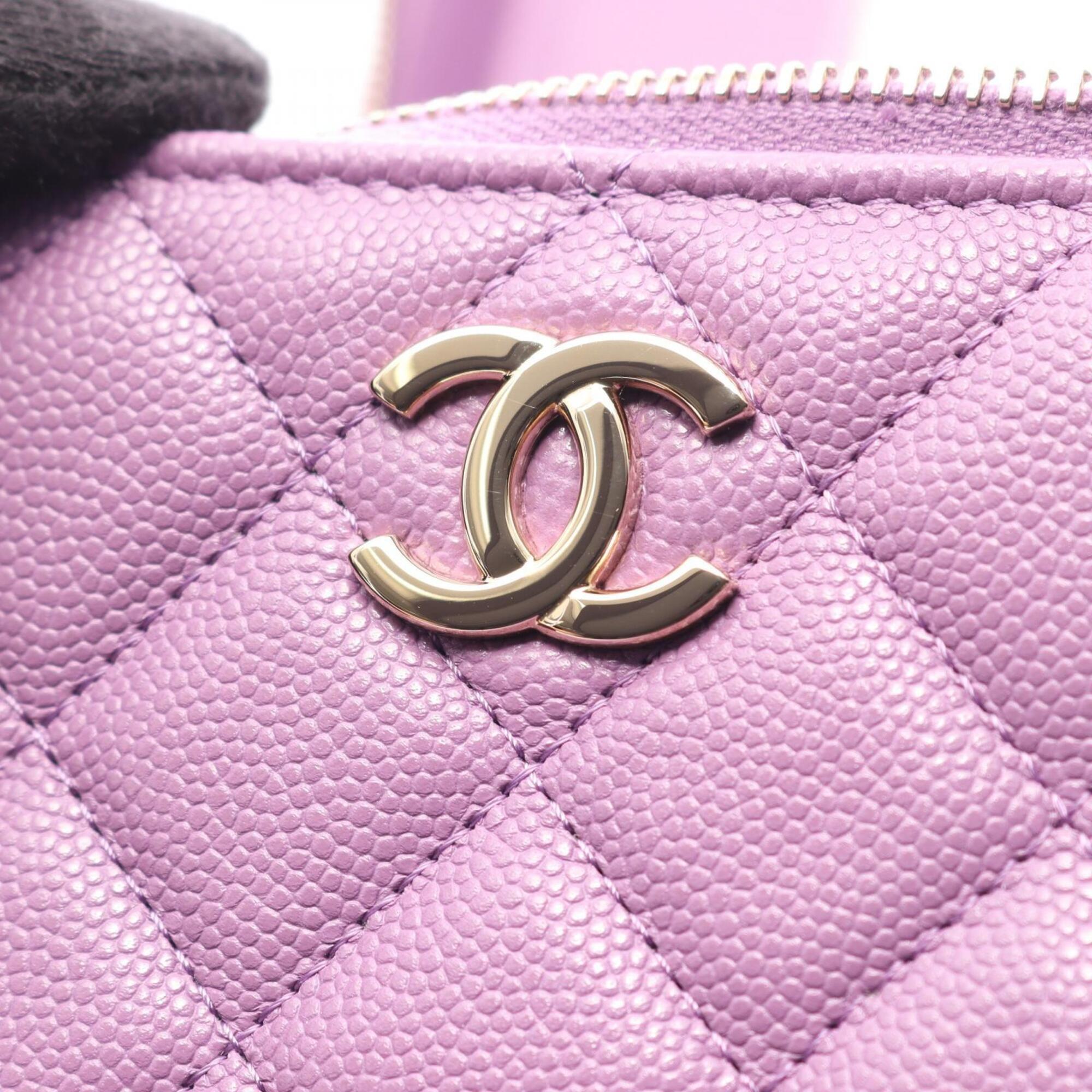 Chanel Purple Grained Calfskin Handbag Vanity Bag (Pre-Owned)