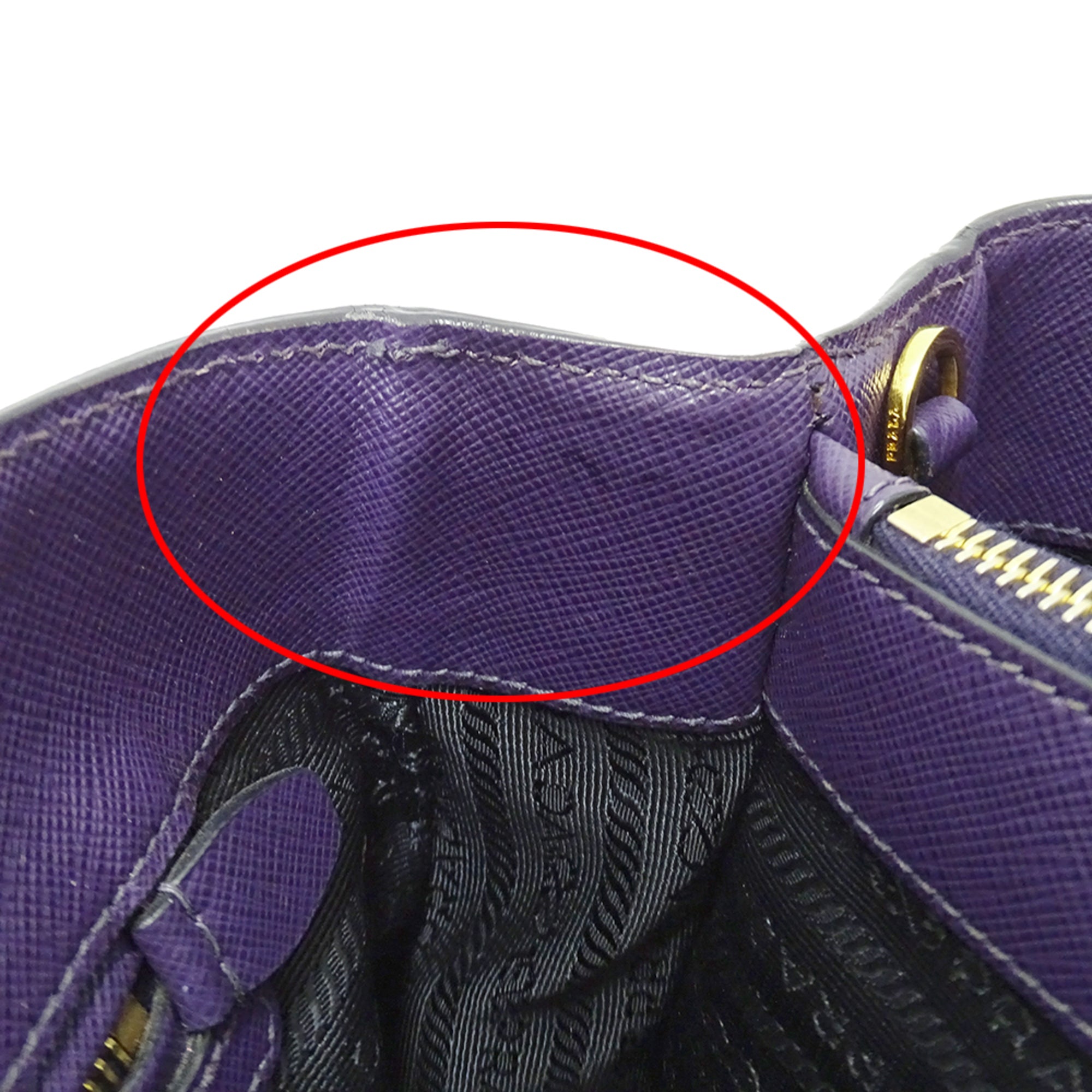 Prada Black Purple Leather Handbag Shoulder Bag (Pre-Owned)