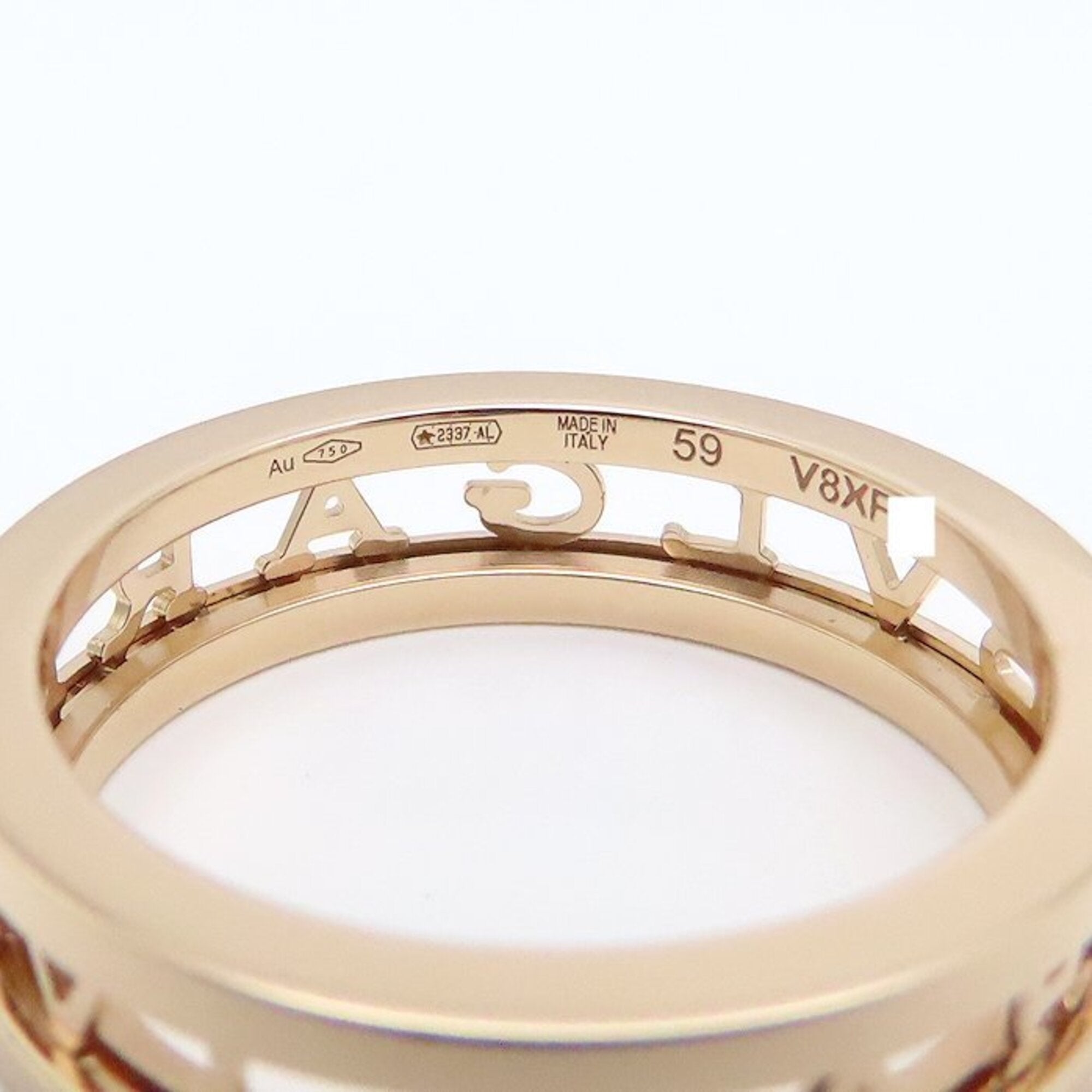 Bvlgari Pink Gold (18K) Band Ring (Pre-Owned)