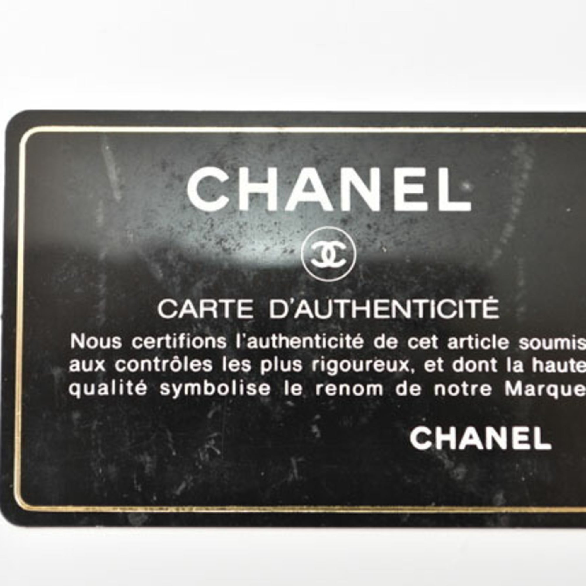 Chanel Pink Quilting Shoulder Bag Tote Bag (Pre-Owned)