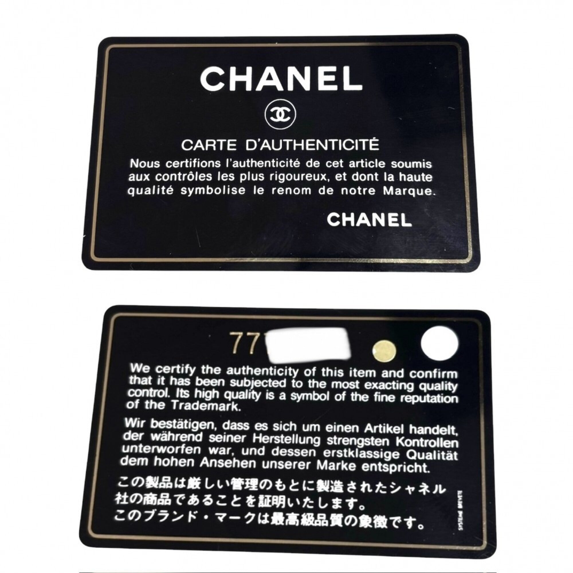 Chanel Black Grained Calfskin Handbag (Pre-Owned)