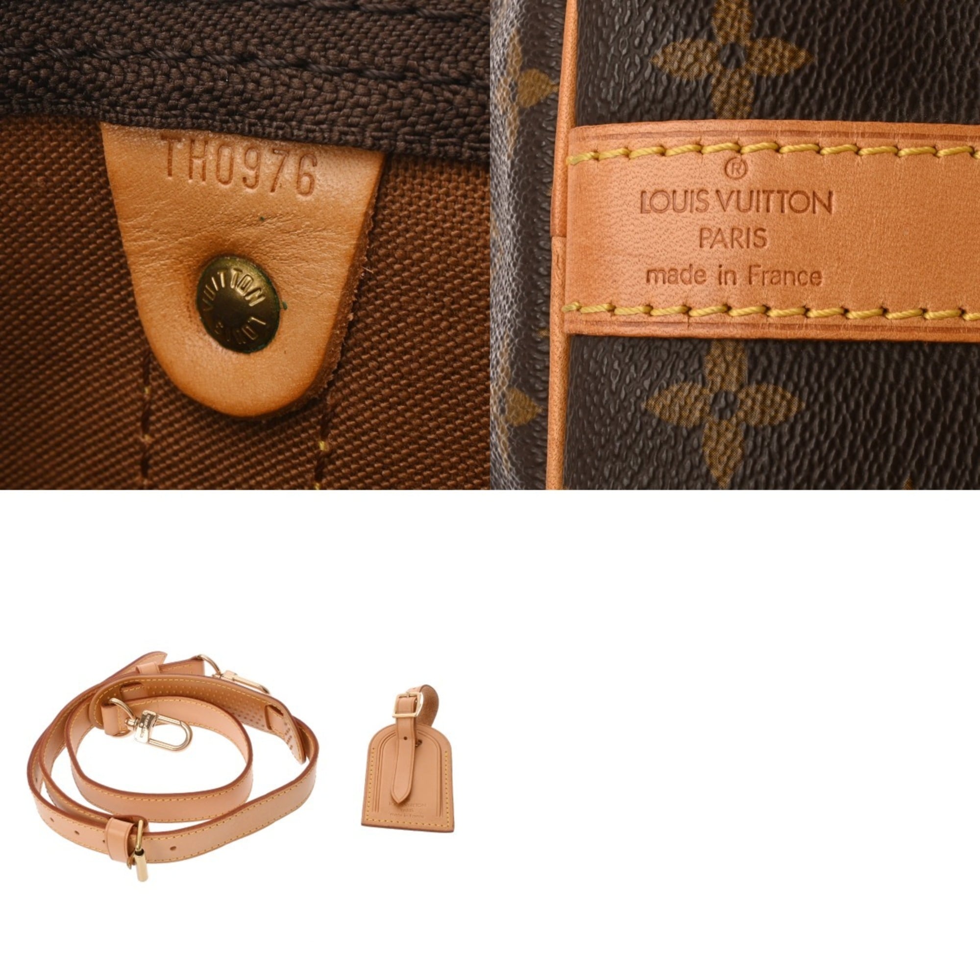 Louis Vuitton Brown Monogram Boston Bag (Pre-Owned)