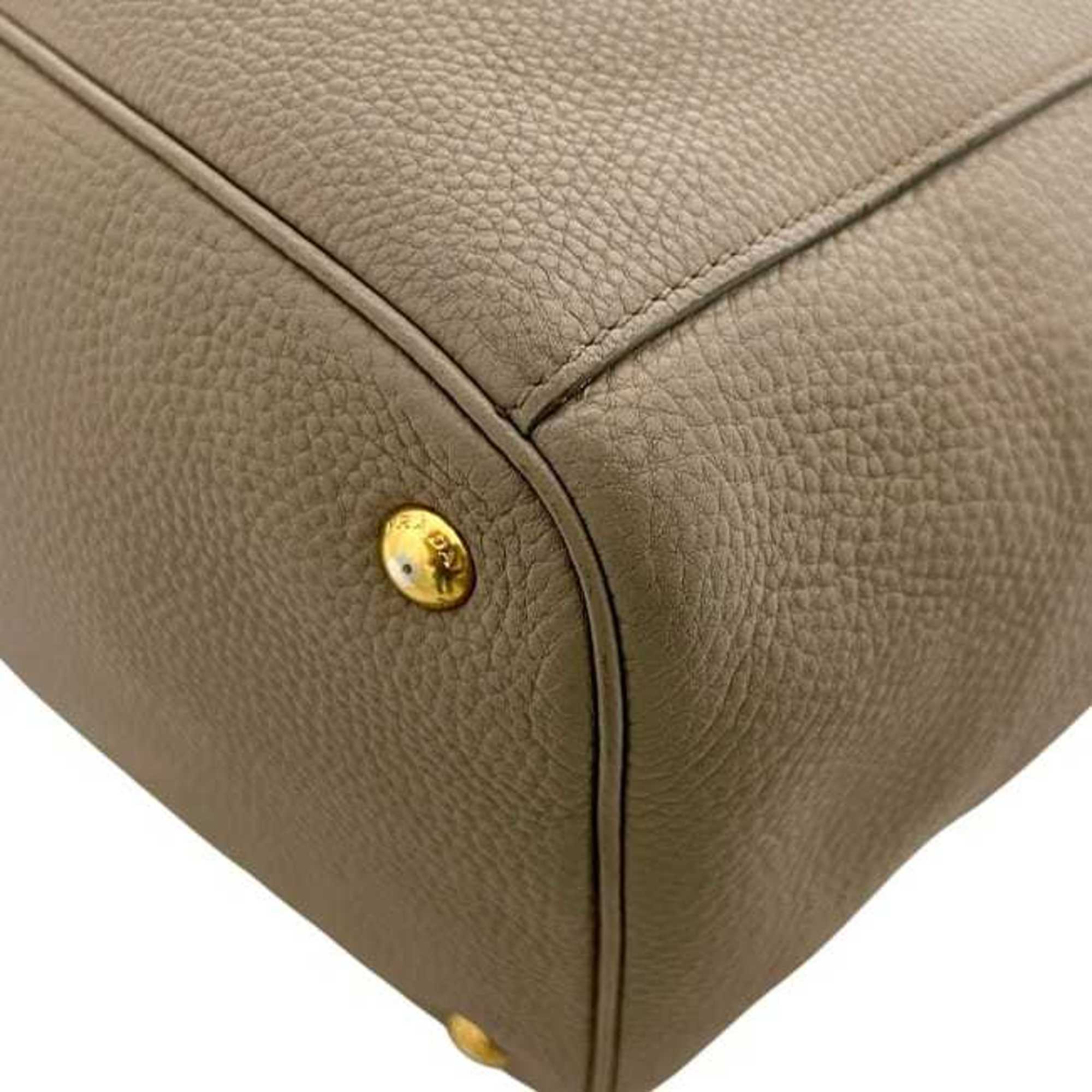 Prada Beige Leather Tote Bag (Pre-Owned)