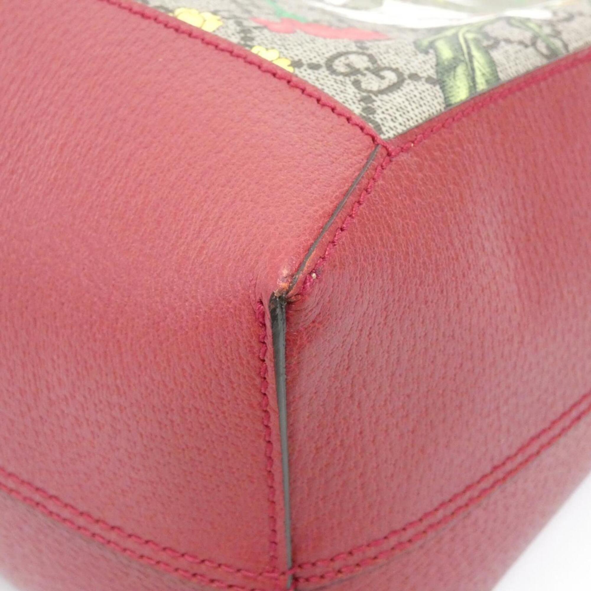 Gucci Beige Red Color Gg Supreme Handbag Pouch (Pre-Owned)
