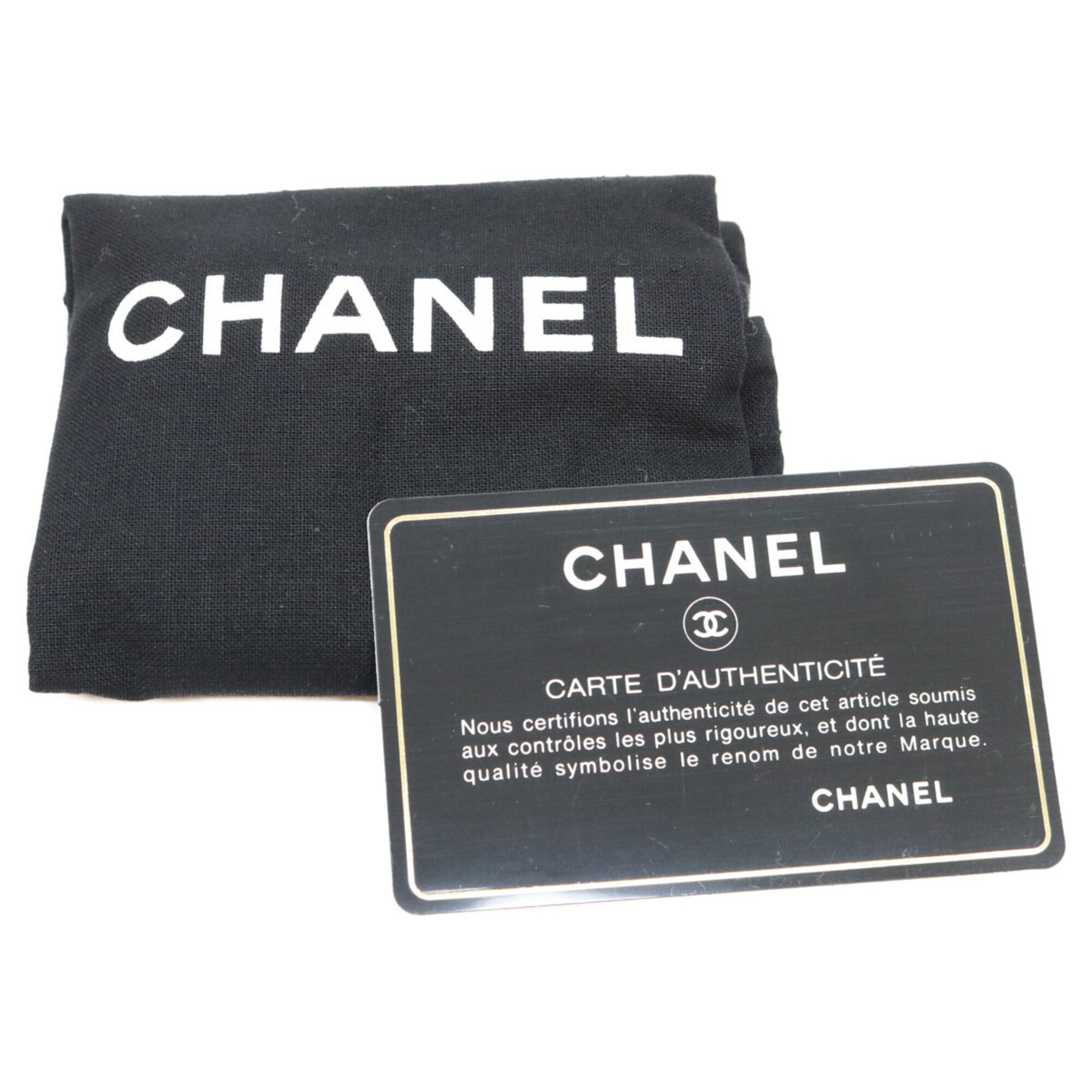 Chanel Multi-Color Cotton Shoulder Bag (Pre-Owned)
