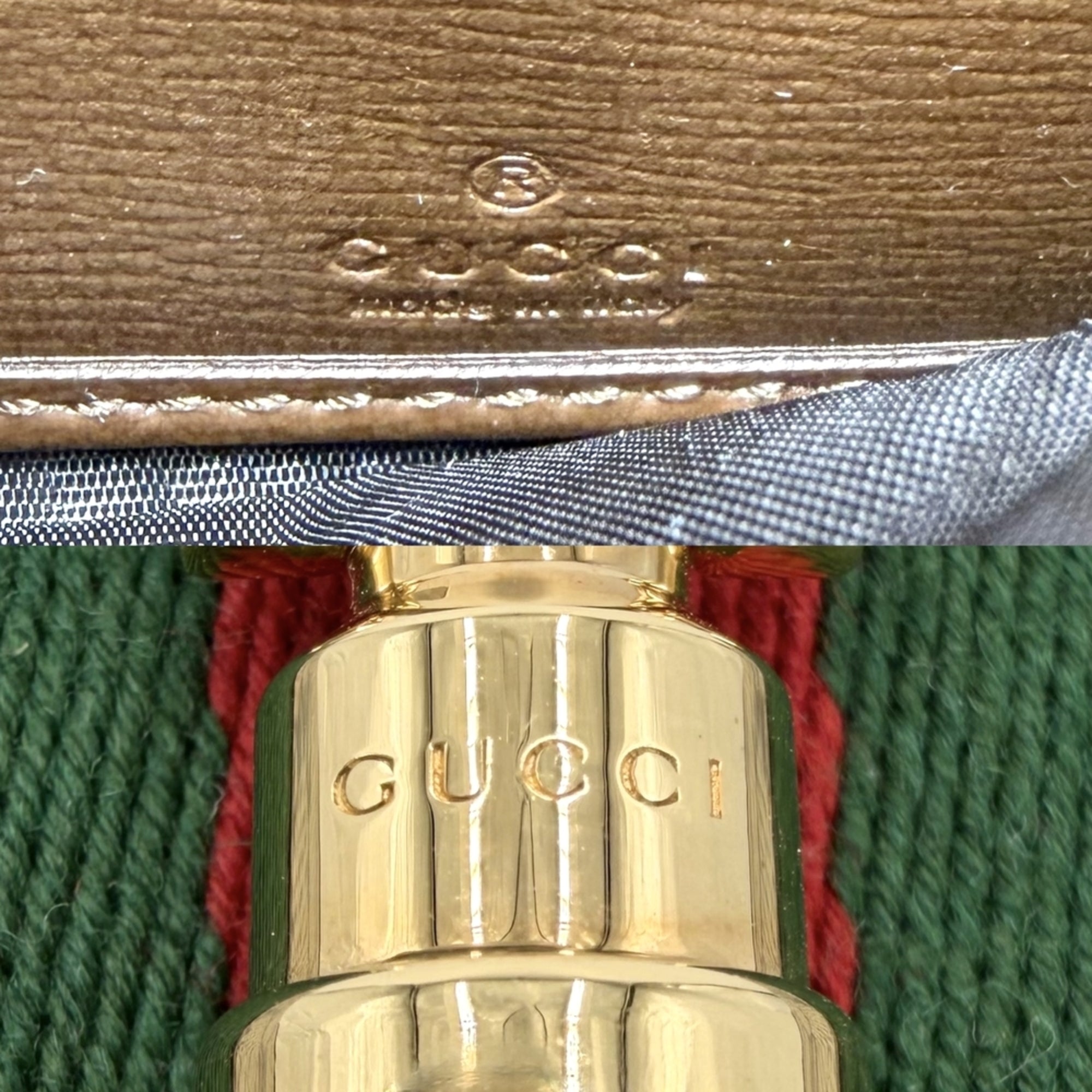 Gucci Beige Brown Gg Supreme Leather Chain/Shoulder Wallet (Pre-Owned)