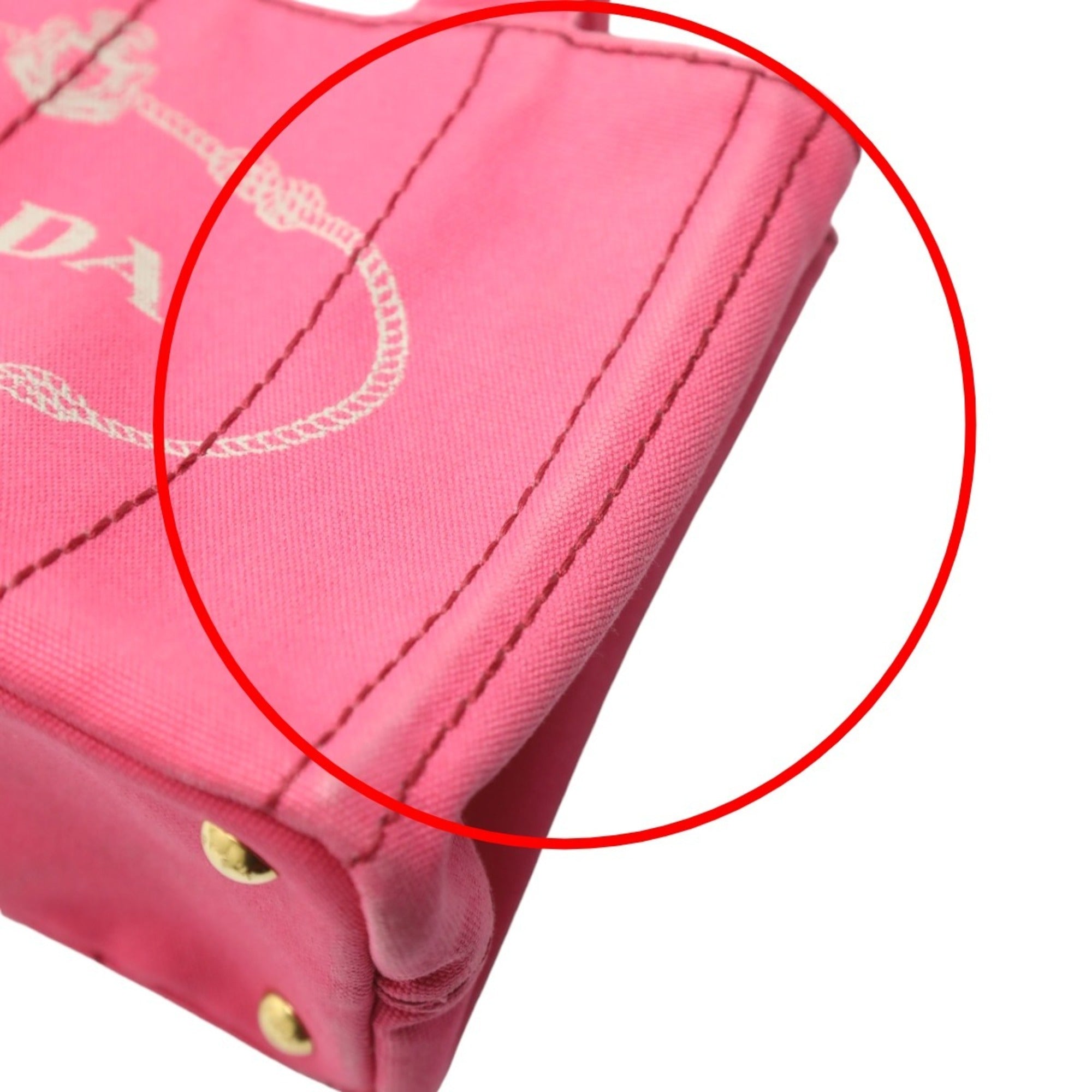 Prada Canapa Pink Cotton Canvas Tote Bag (Pre-Owned)