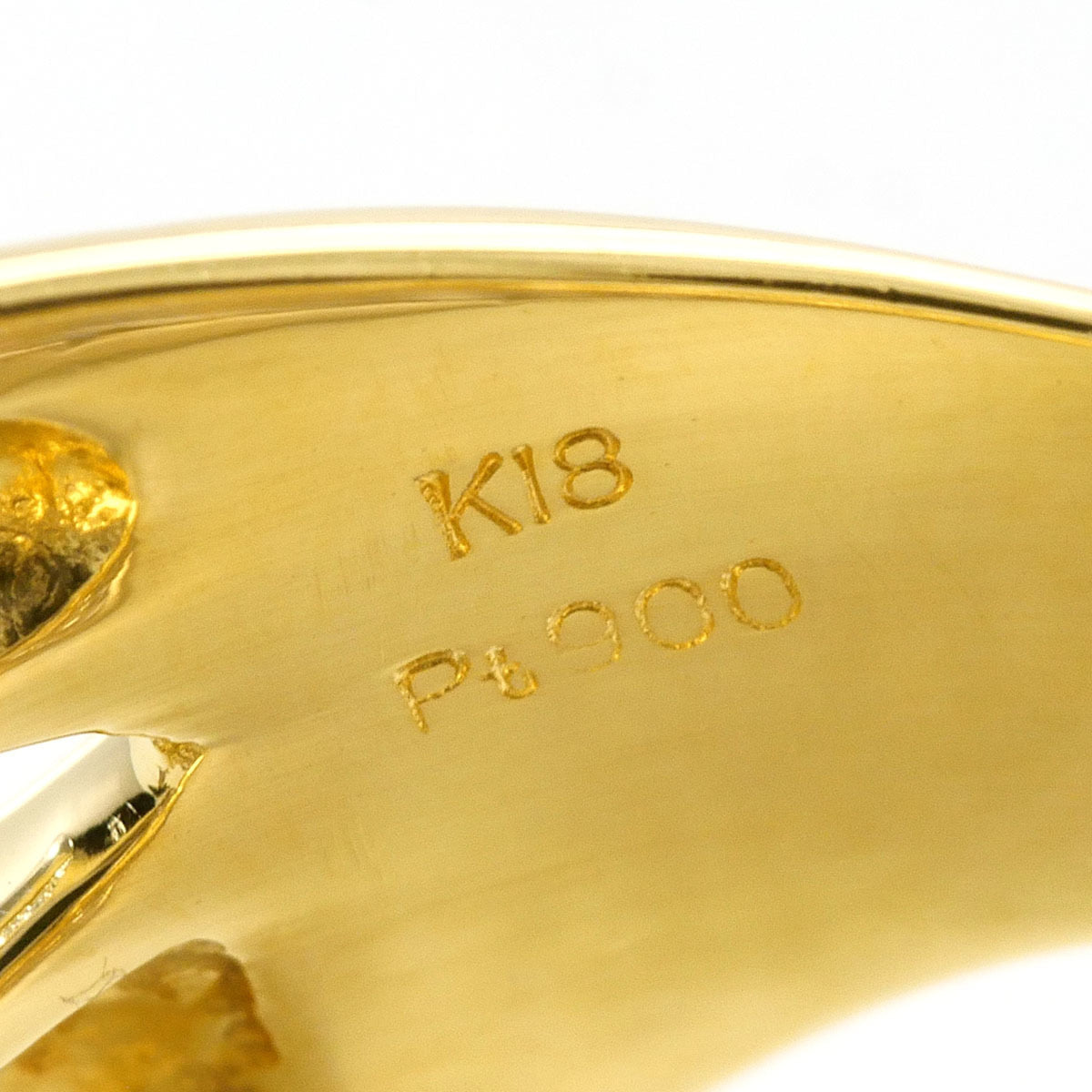 Unbranded Platinum Yellow Gold Yellow Gold (18K) Platinum 900 Band Ring (Pre-Owned)