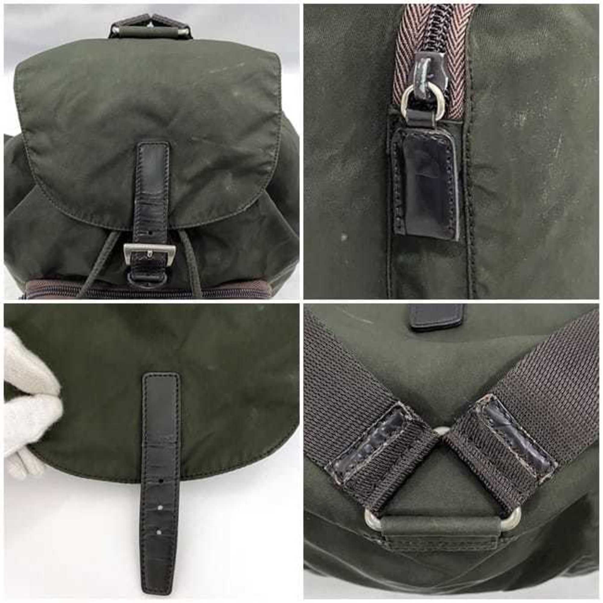 Prada Khaki Nylon Backpack (Pre-Owned)