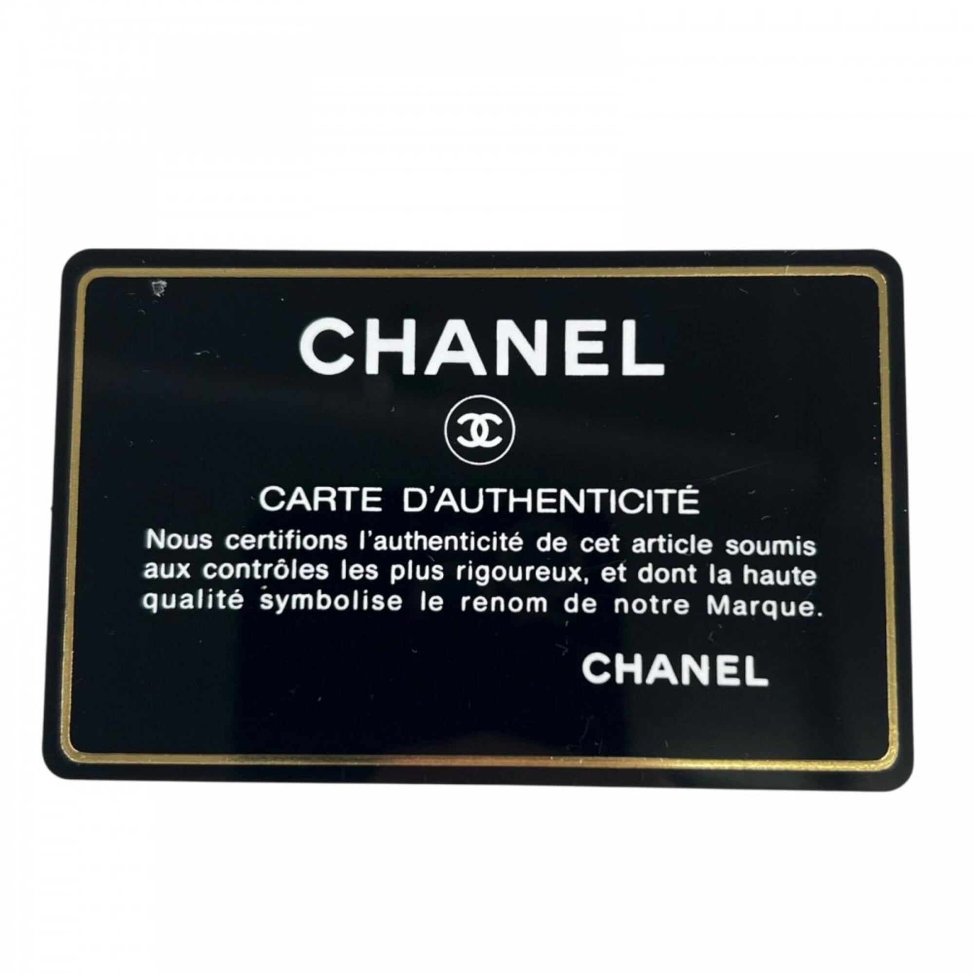 Chanel New Travel Line Black Nylon Shoulder Bag (Pre-Owned)
