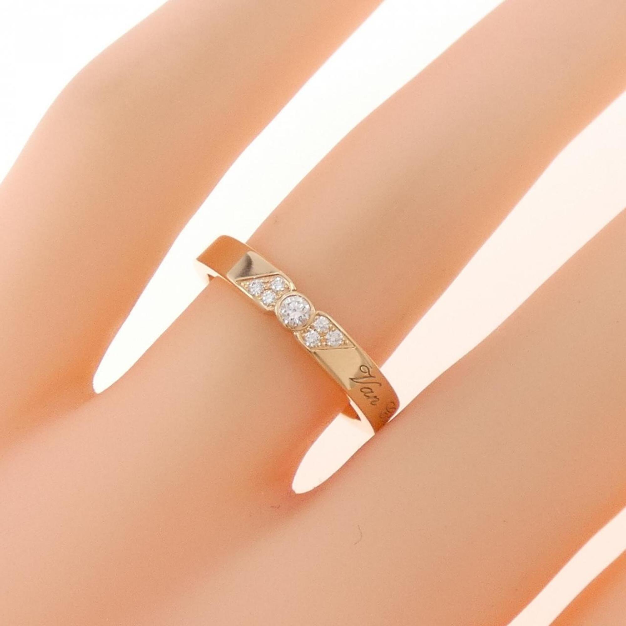 Van Cleef & Arpels Pink Gold (18K) Band Ring (Pre-Owned)