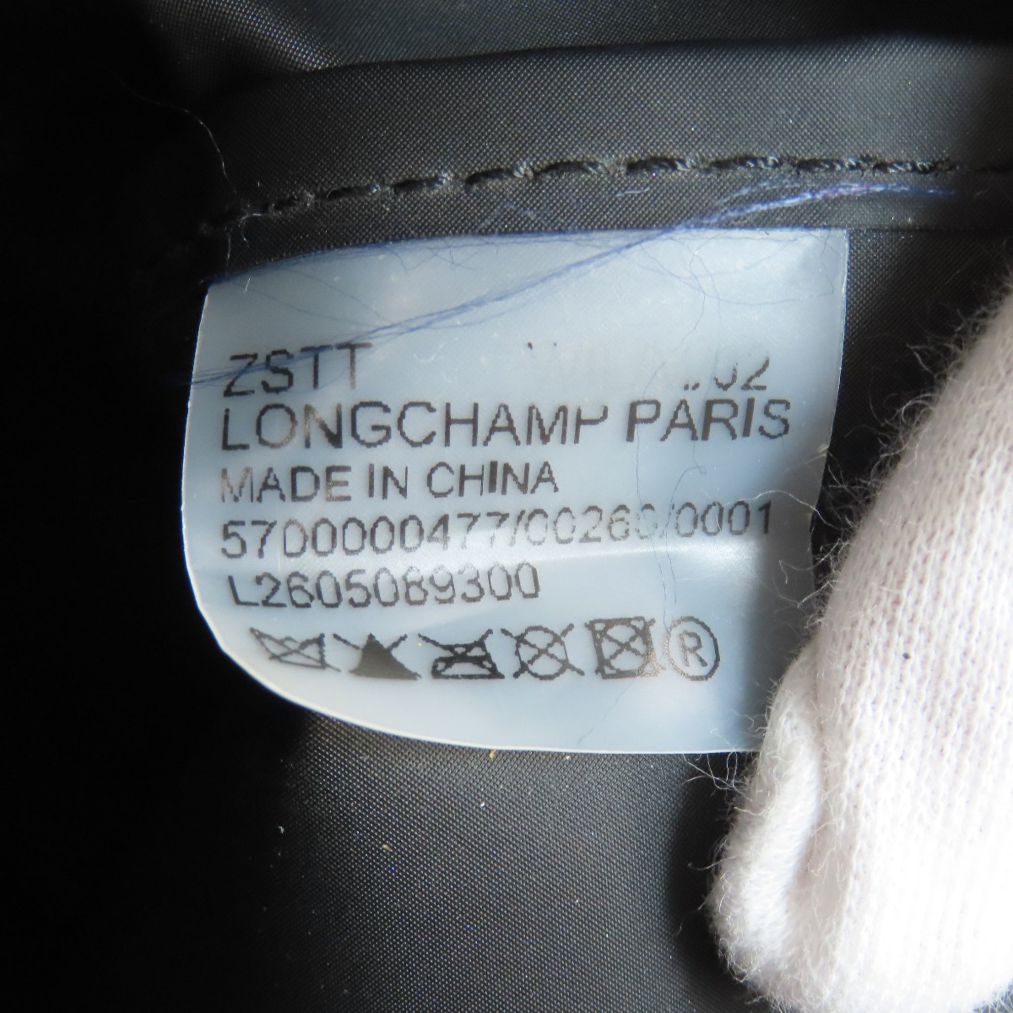 Longchamp Gray Nylon Tote Bag (Pre-Owned)