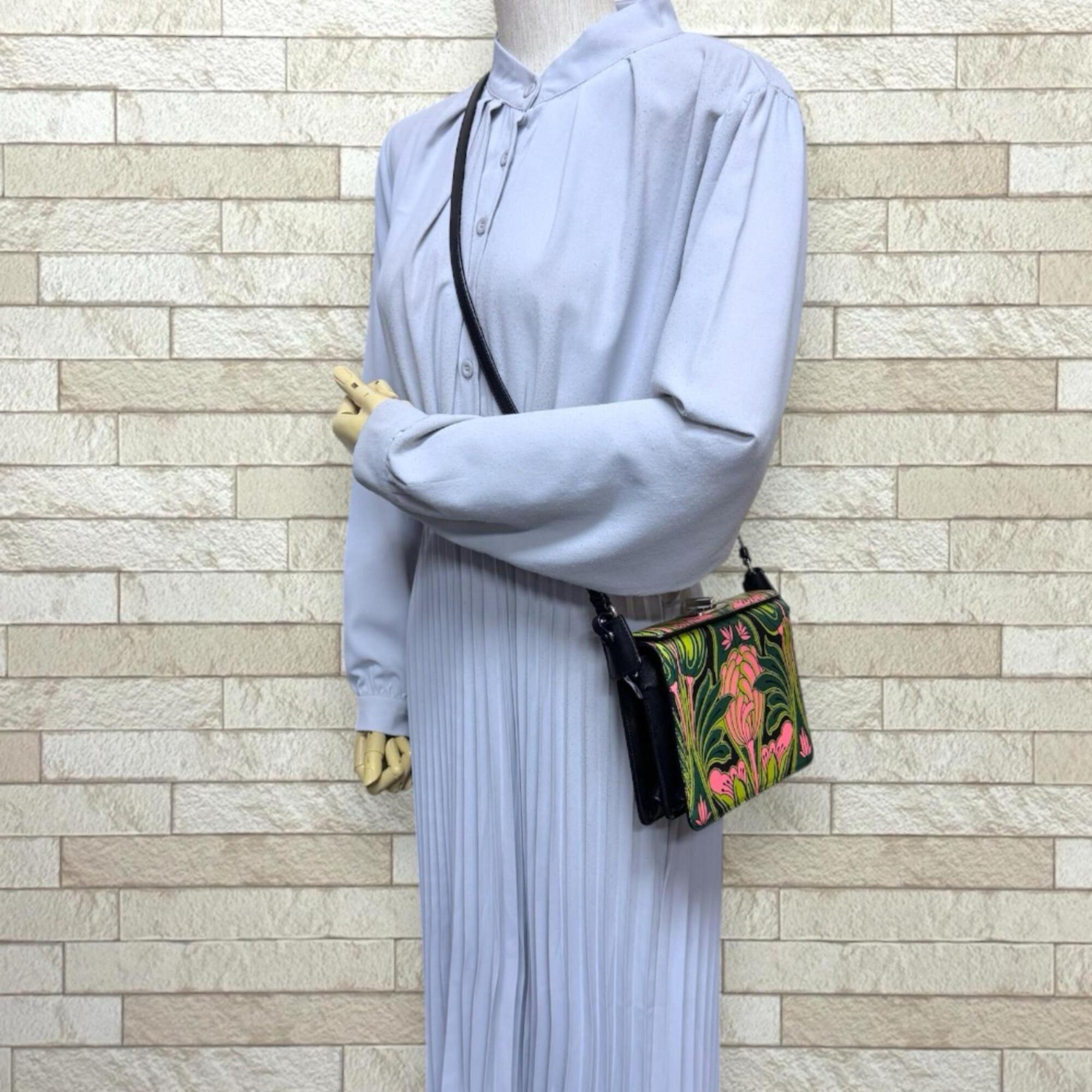 Prada Green Multi-Color Leather Shoulder Bag (Pre-Owned)