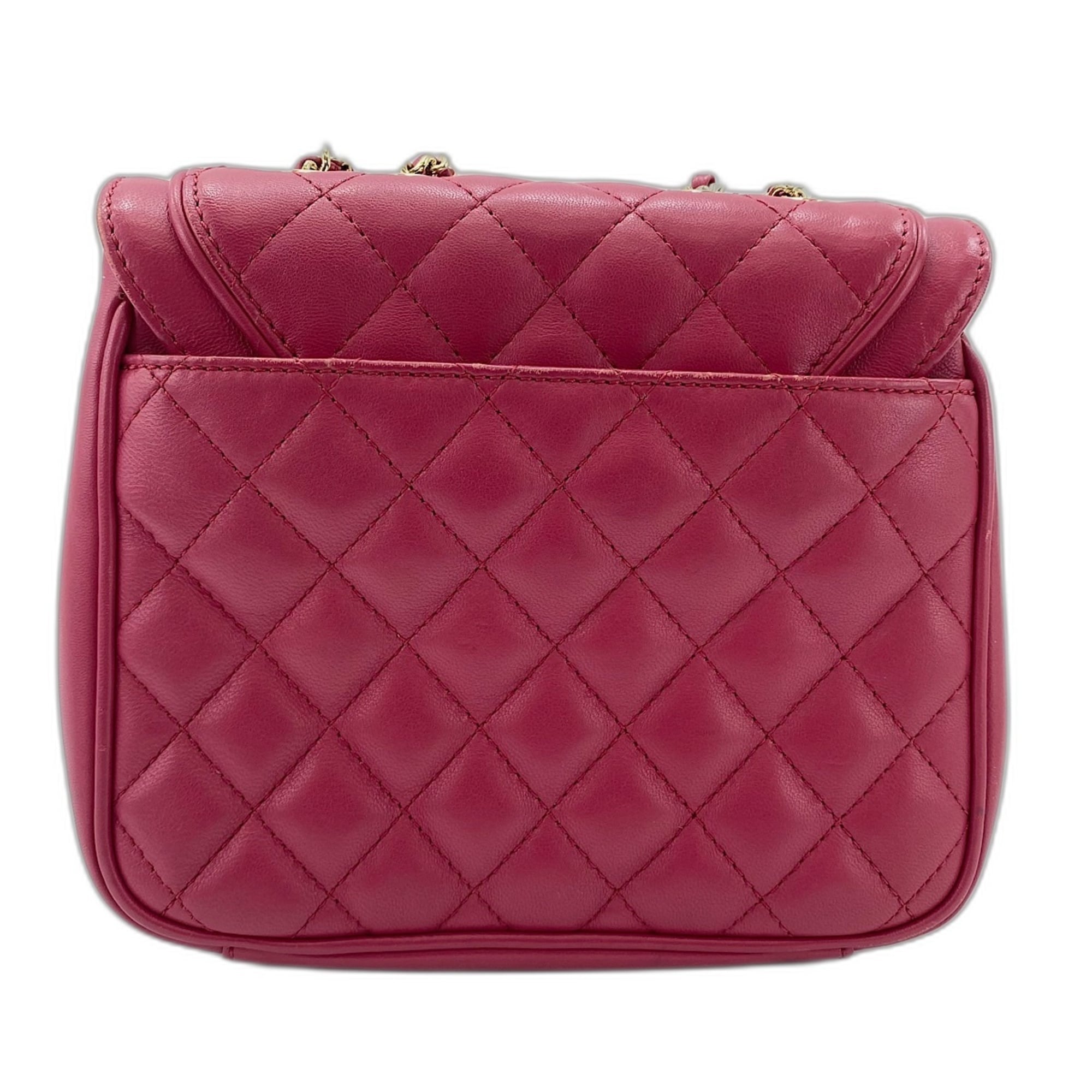 Chanel Matelasse Pink Shoulder Bag (Pre-Owned)