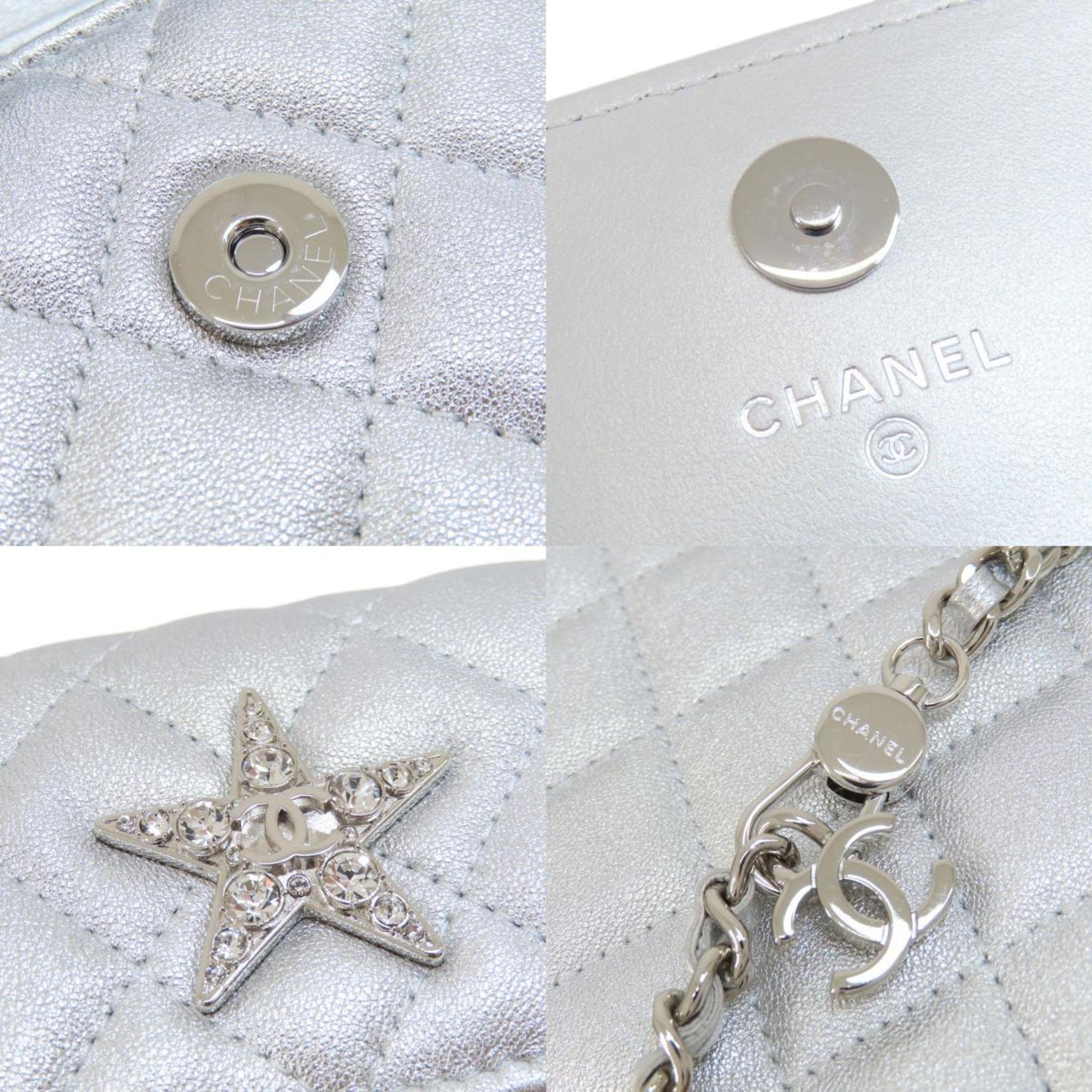 Chanel Silver Leather Shoulder Bag (Pre-Owned)