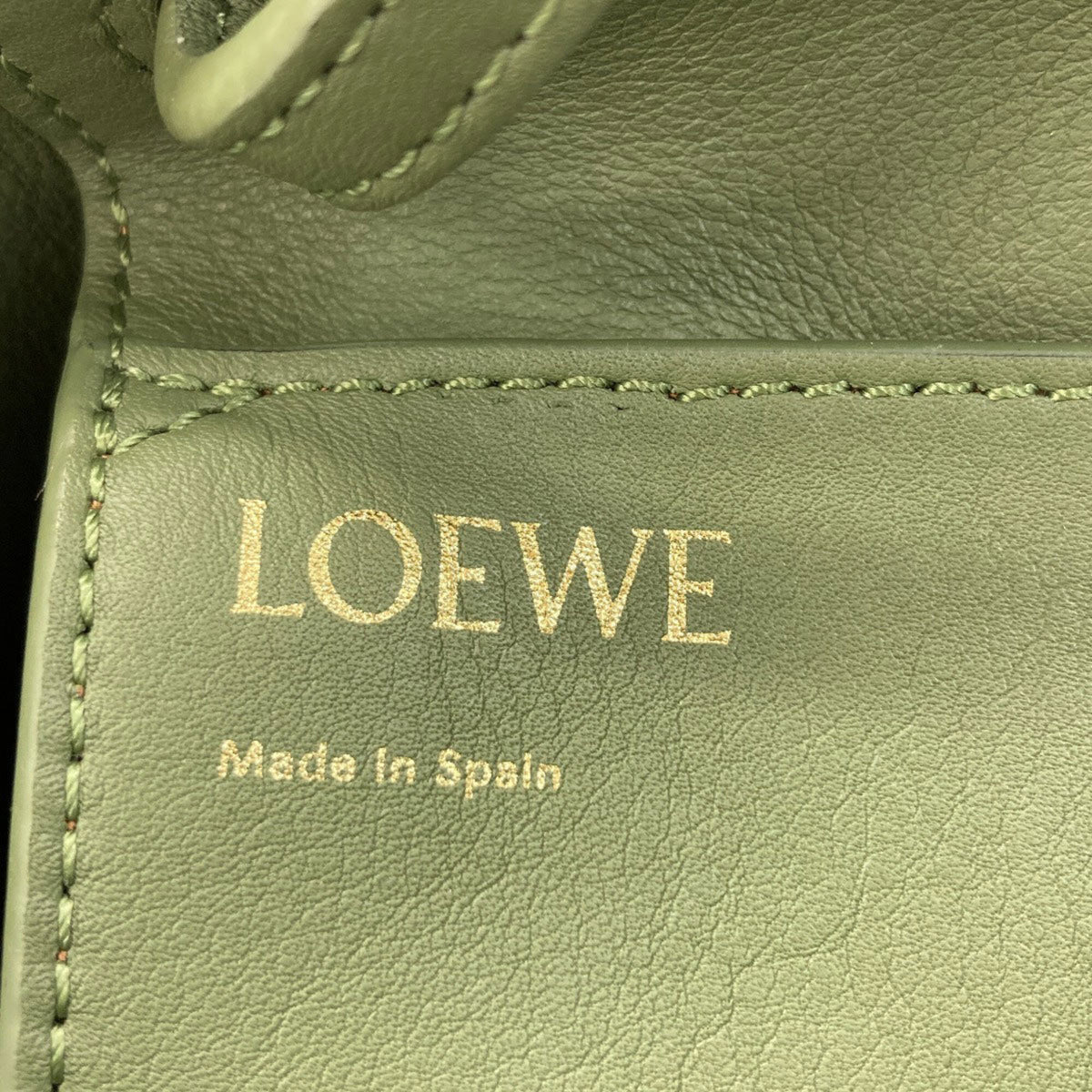 Loewe Green Canvas Tote Bag (Pre-Owned)
