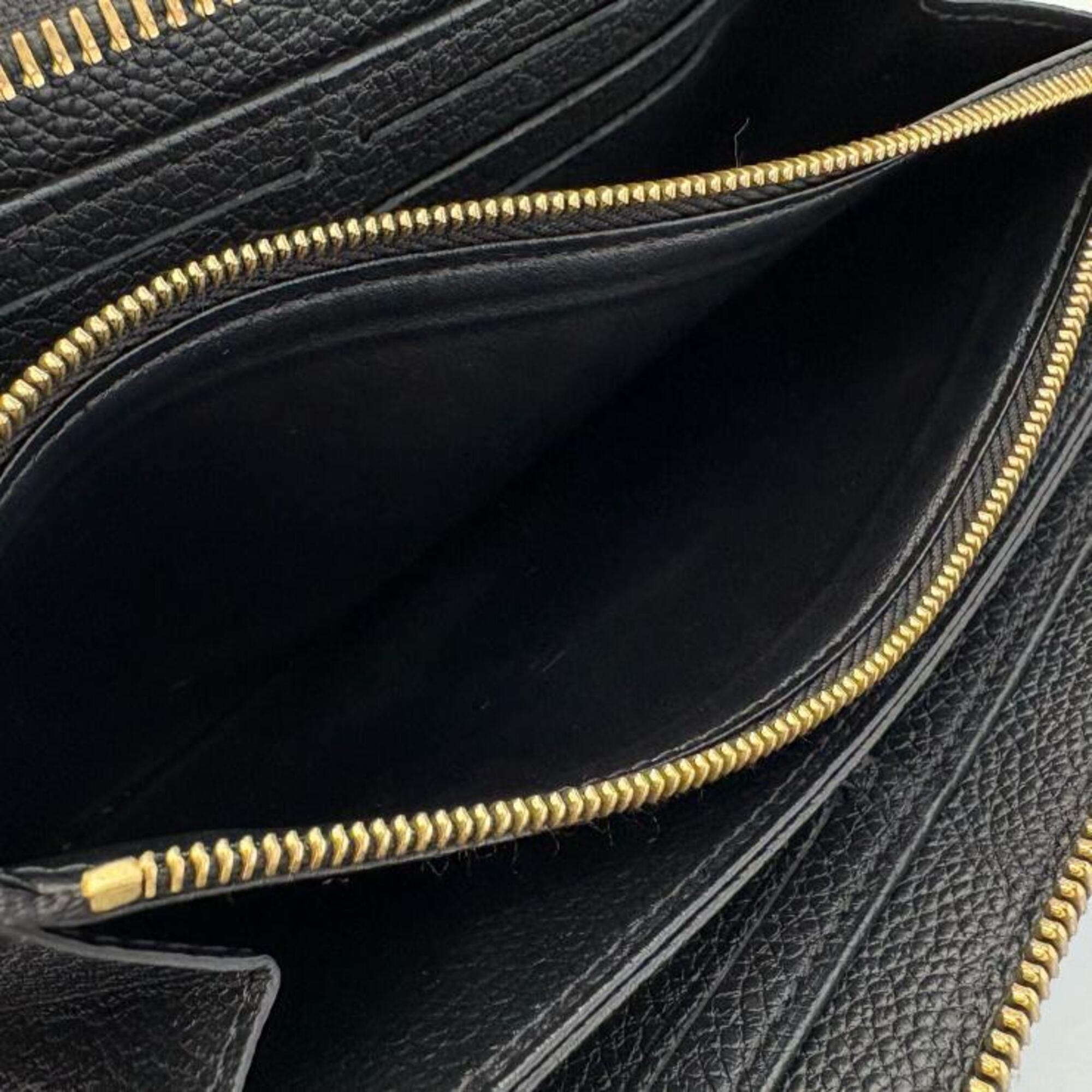 Louis Vuitton Black Noir Monogram Empreinte Long Wallet (Bi-Fold) (Pre-Owned)