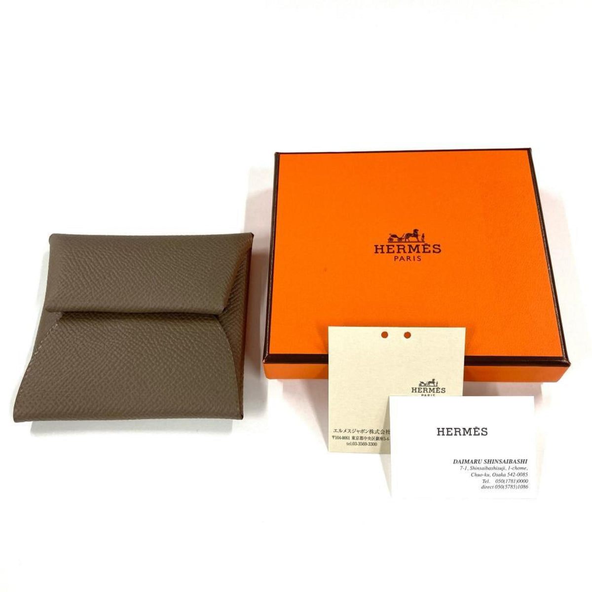 Hermes Etoupe Gray Gray Epsom Leather Coin Purse/Coin Case (Pre-Owned)