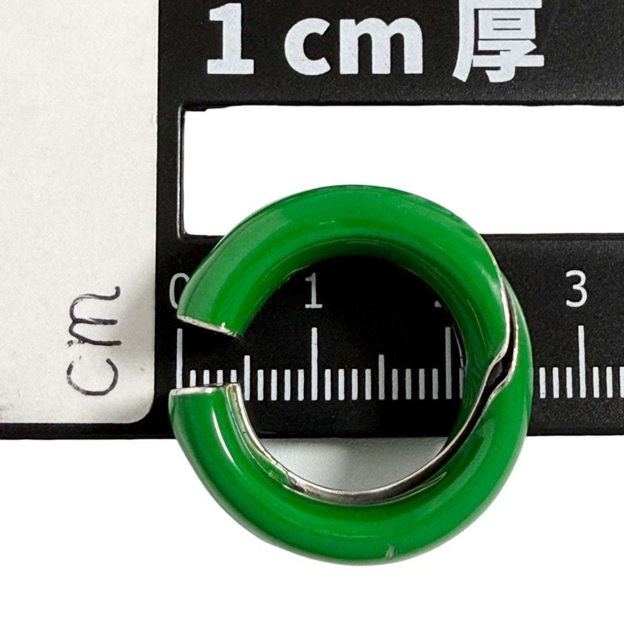 Bottega Veneta Green Band Ring (Pre-Owned)