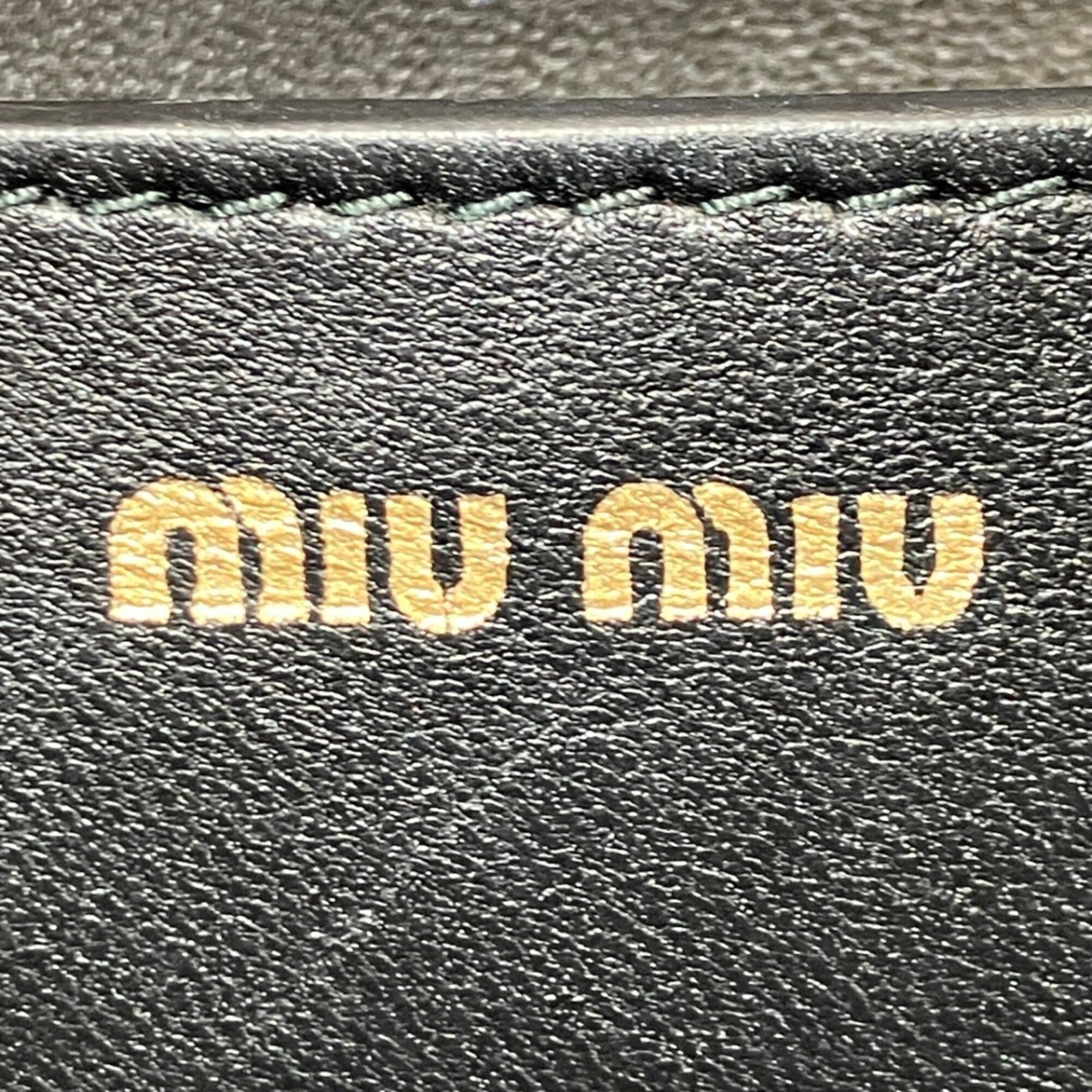 Miu Miu Brown Leather Metal Shoulder Bag (Pre-Owned)