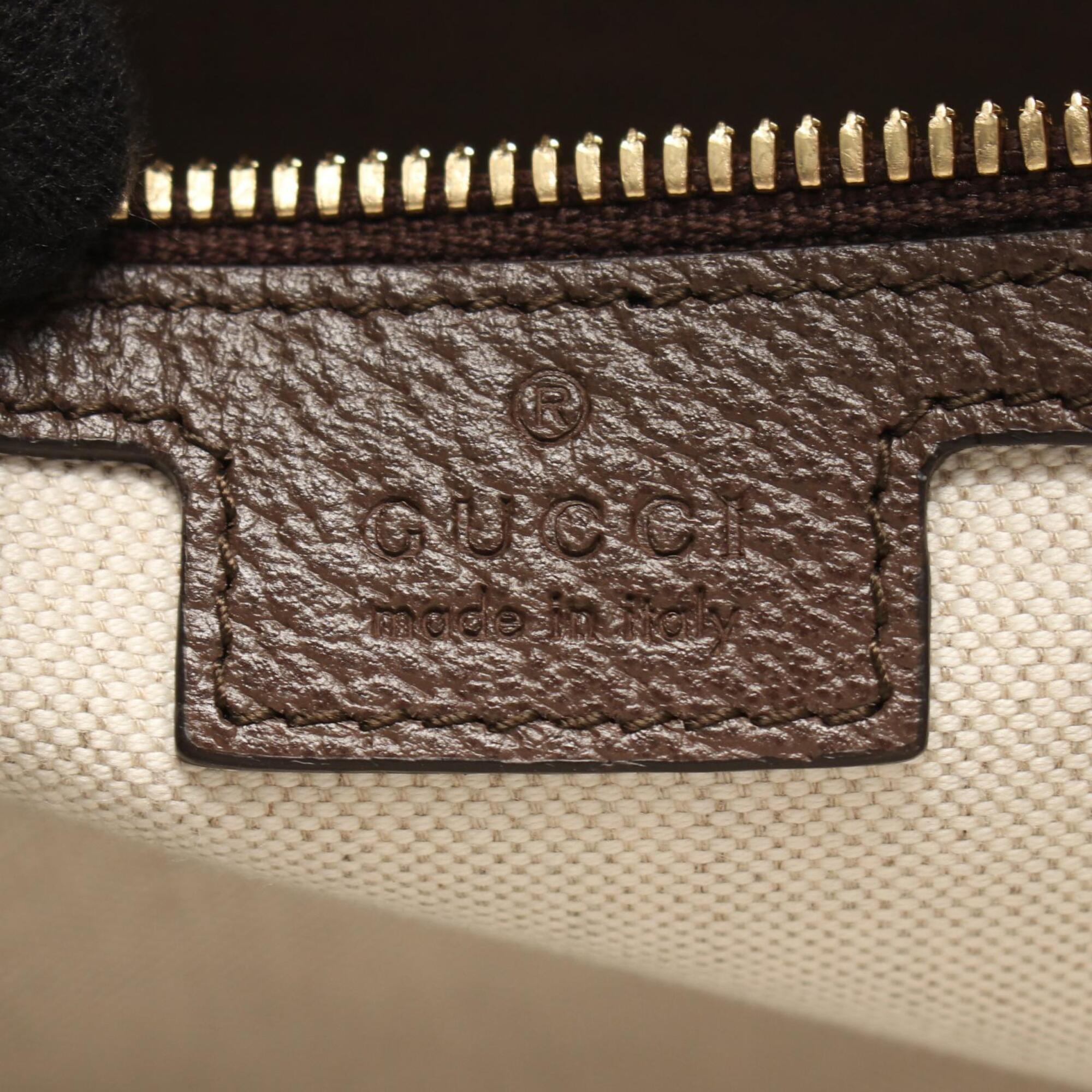 Gucci Beige Brown Canvas Leather Messenger Bag Shoulder Bag (Pre-Owned)