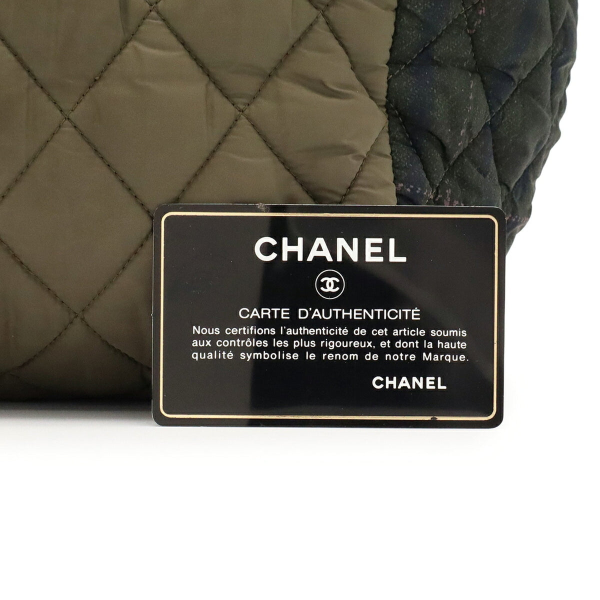Chanel Green Khaki Nylon Leather Handbag (Pre-Owned)
