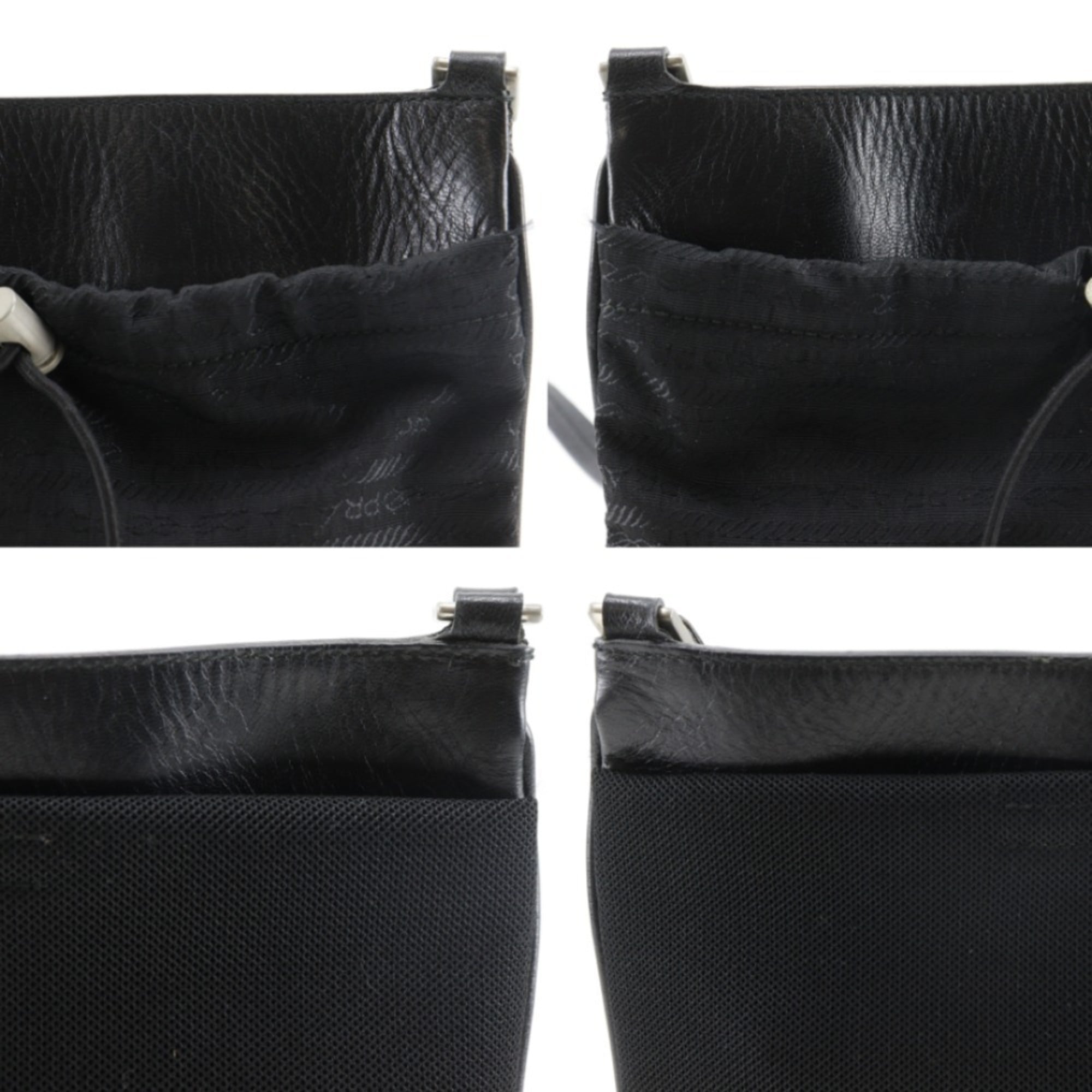 Prada Black Nylon Leather Pochette Shoulder Bag (Pre-Owned)