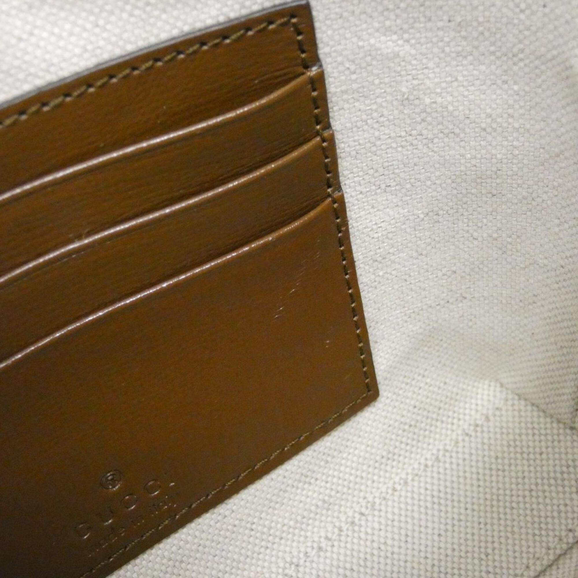 Gucci Beige Brown Gg Supreme Canvas Shoulder Bag (Pre-Owned)