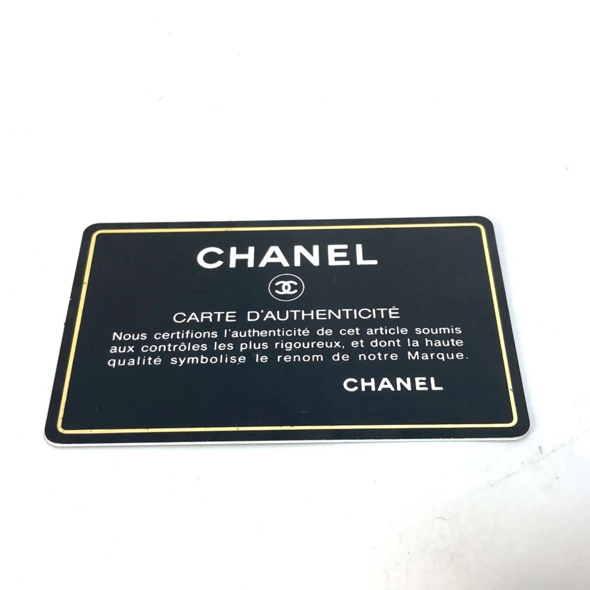 Chanel White Leather Handbag (Pre-Owned)