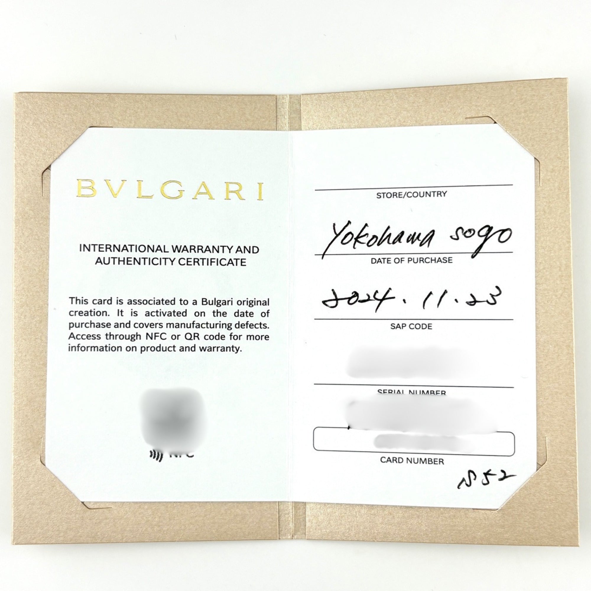 Bvlgari Pink (Pre-Owned)