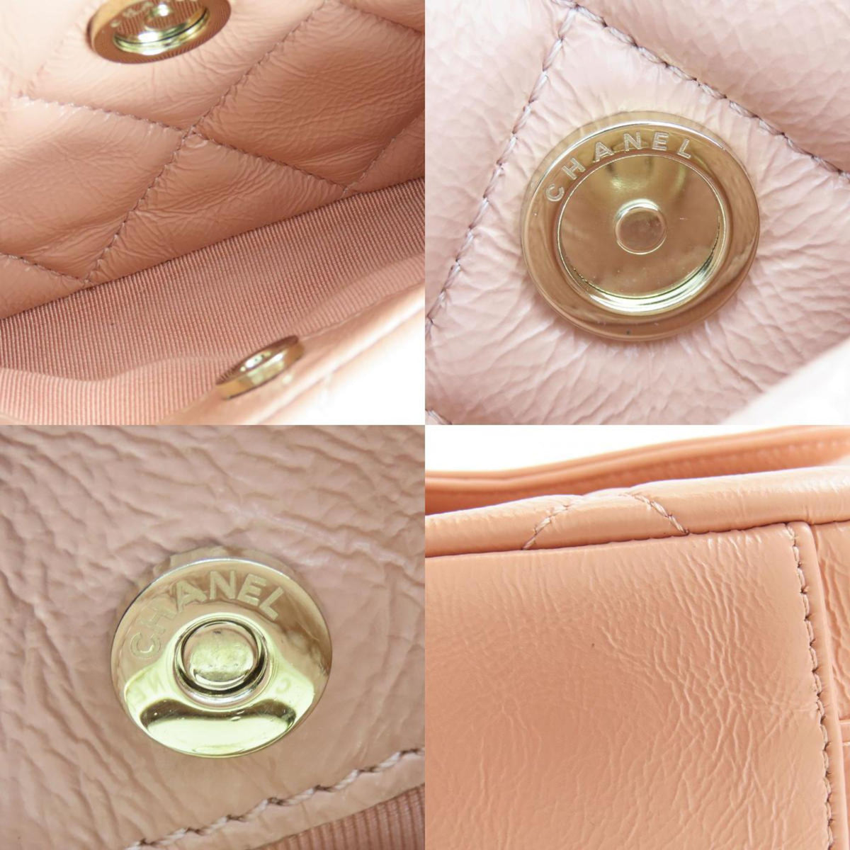 Chanel Beige Peach Leather Shoulder Bag (Pre-Owned)