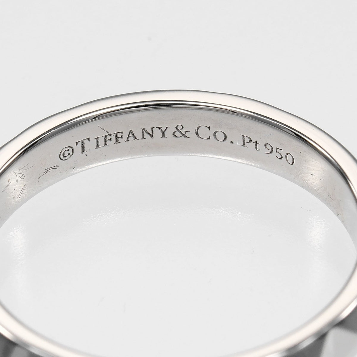 Tiffany Platinum 950 Band Ring (Pre-Owned)