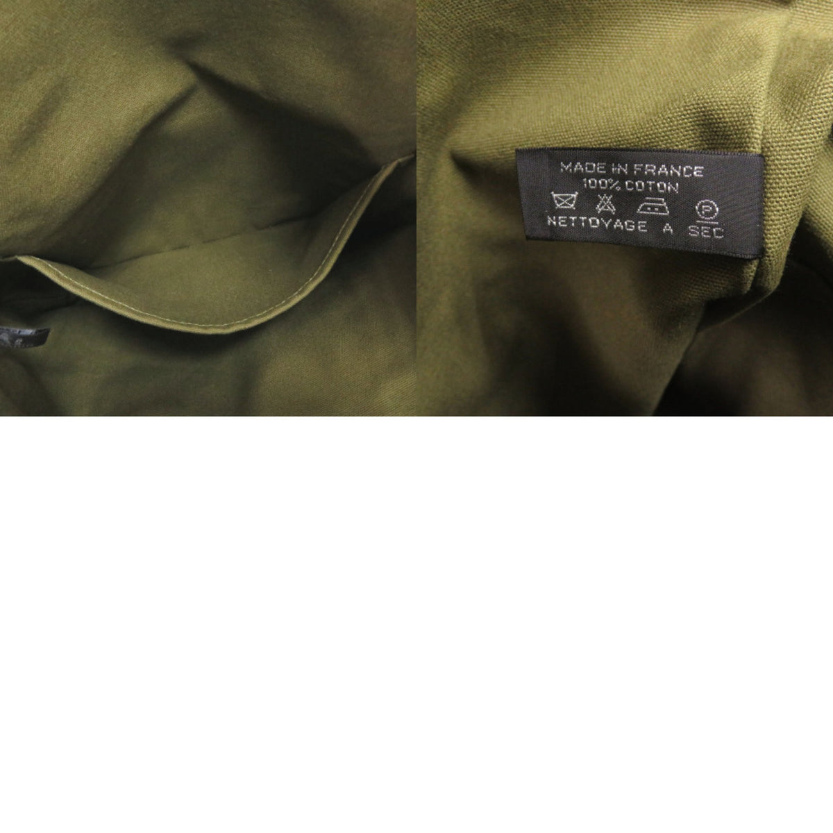 Hermes Khaki Cotton Tote Bag (Pre-Owned)