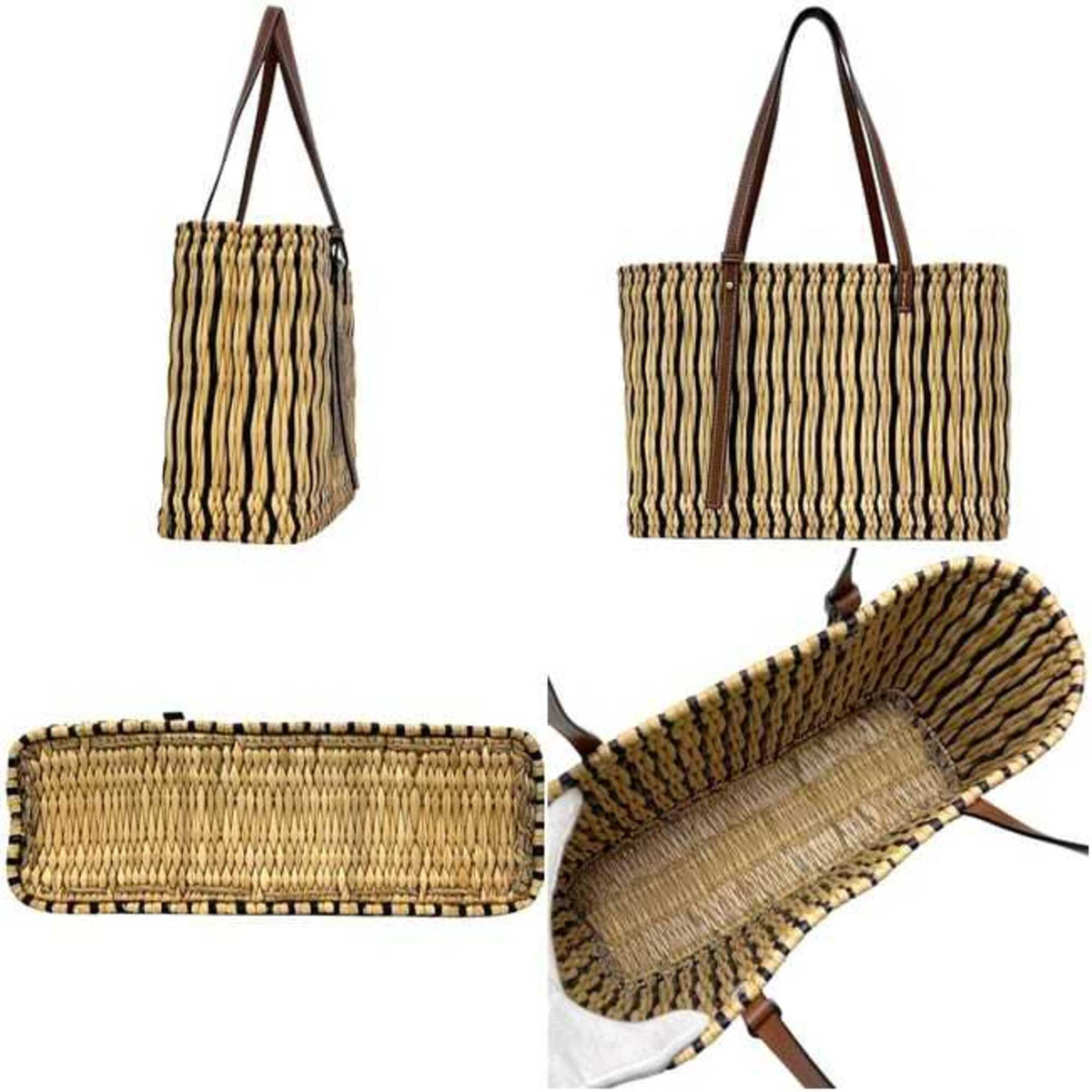 Loewe Beige Brown Raffia Leather Basket Tote Bag (Pre-Owned)