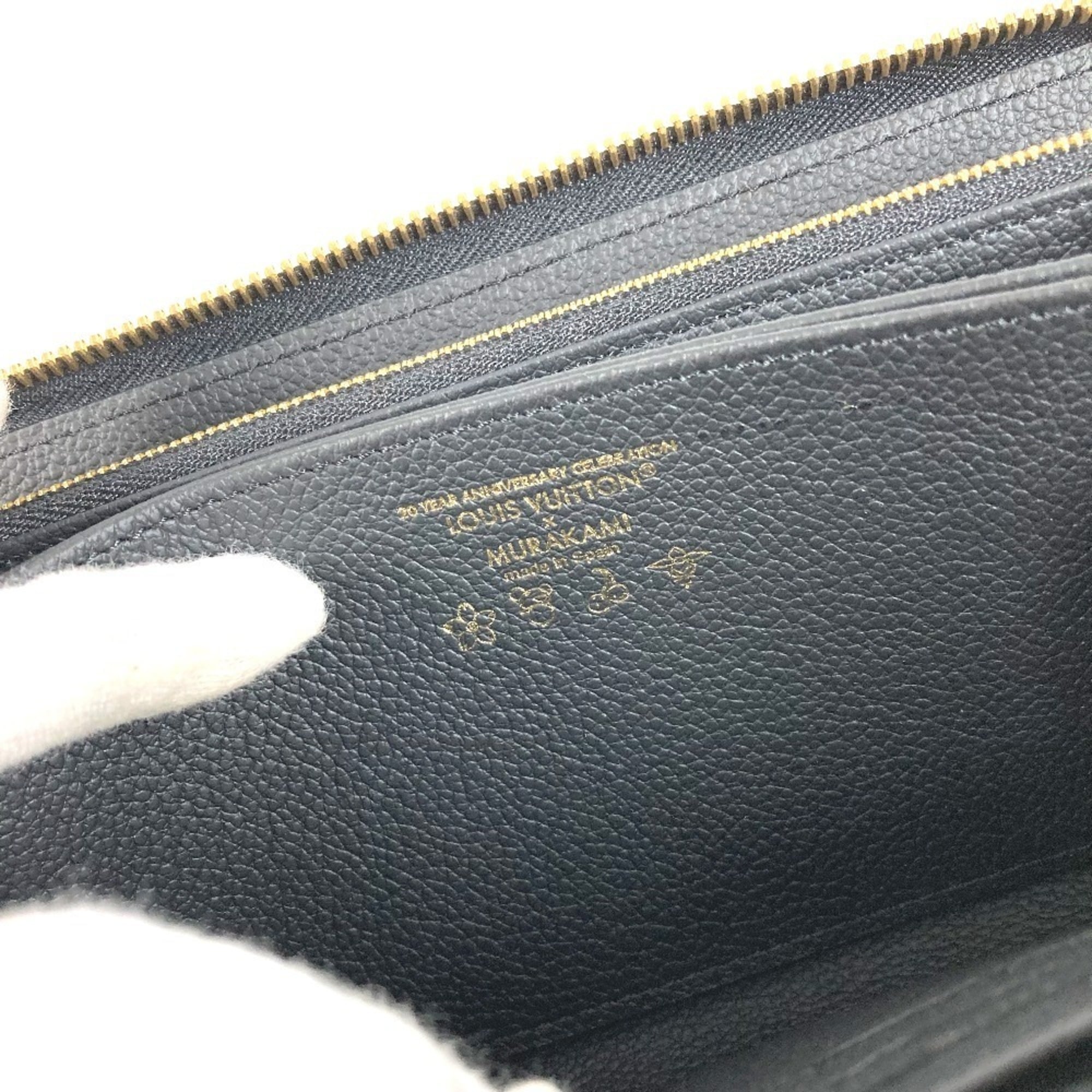 Louis Vuitton Black Noir Monogram Empreinte Long Wallet (Bi-Fold) (Pre-Owned)