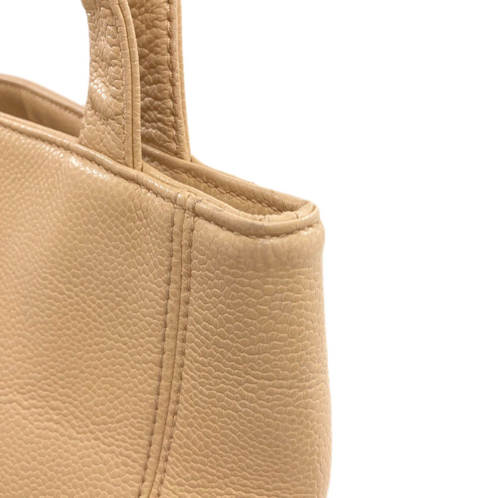 Chanel Beige Leather Handbag (Pre-Owned)
