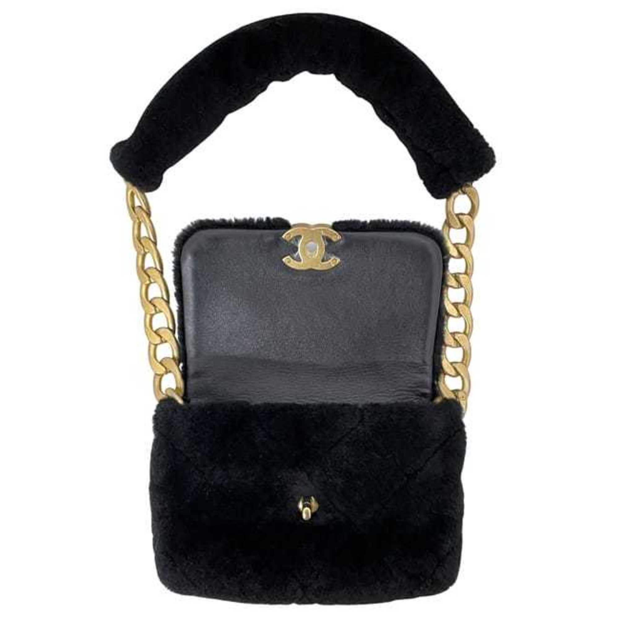 Chanel Black Fur Shoulder Bag (Pre-Owned)