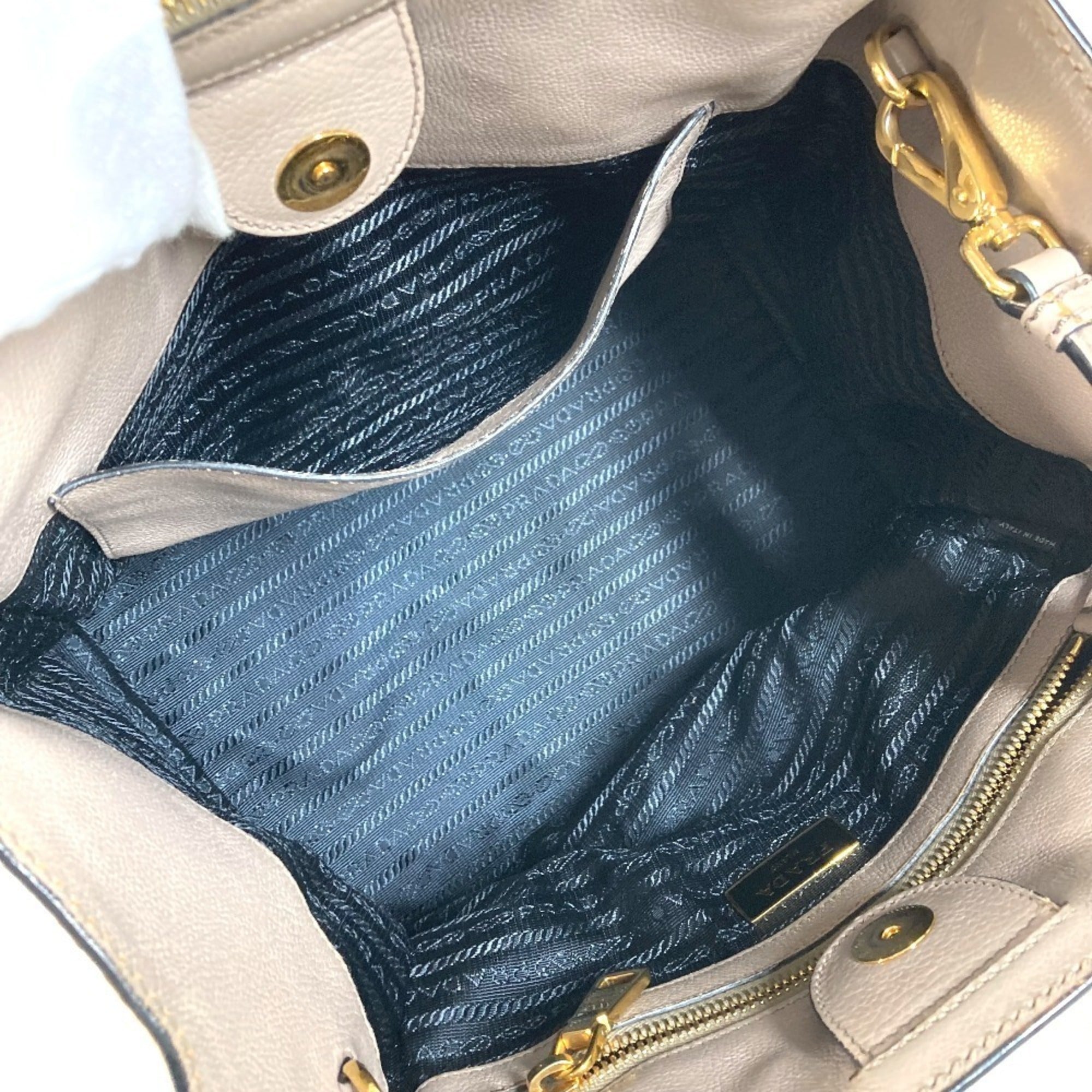 Prada Beige Leather Handbag Shoulder Bag Tote Bag (Pre-Owned)