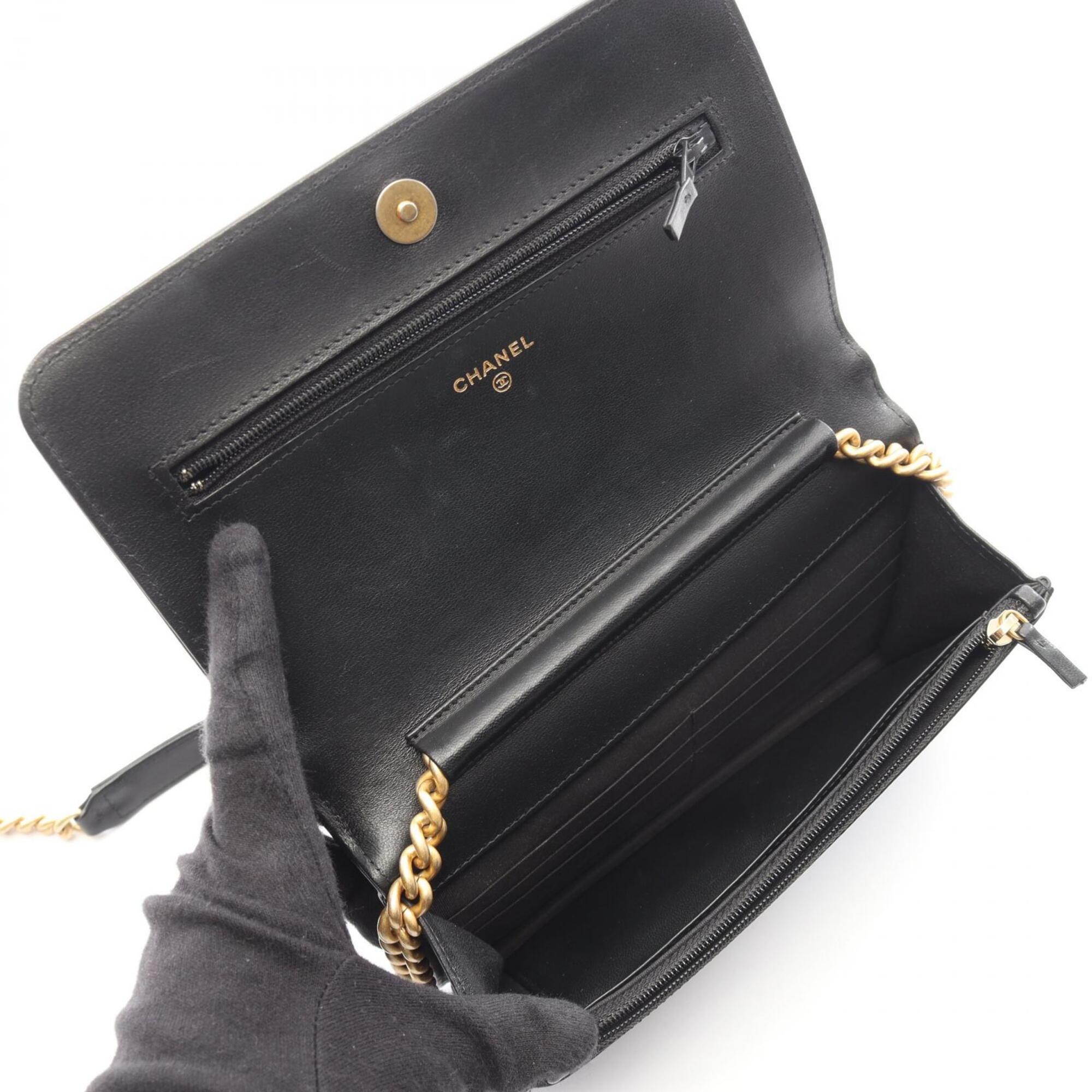 Chanel Black Leather Handbag Shoulder Bag (Pre-Owned)