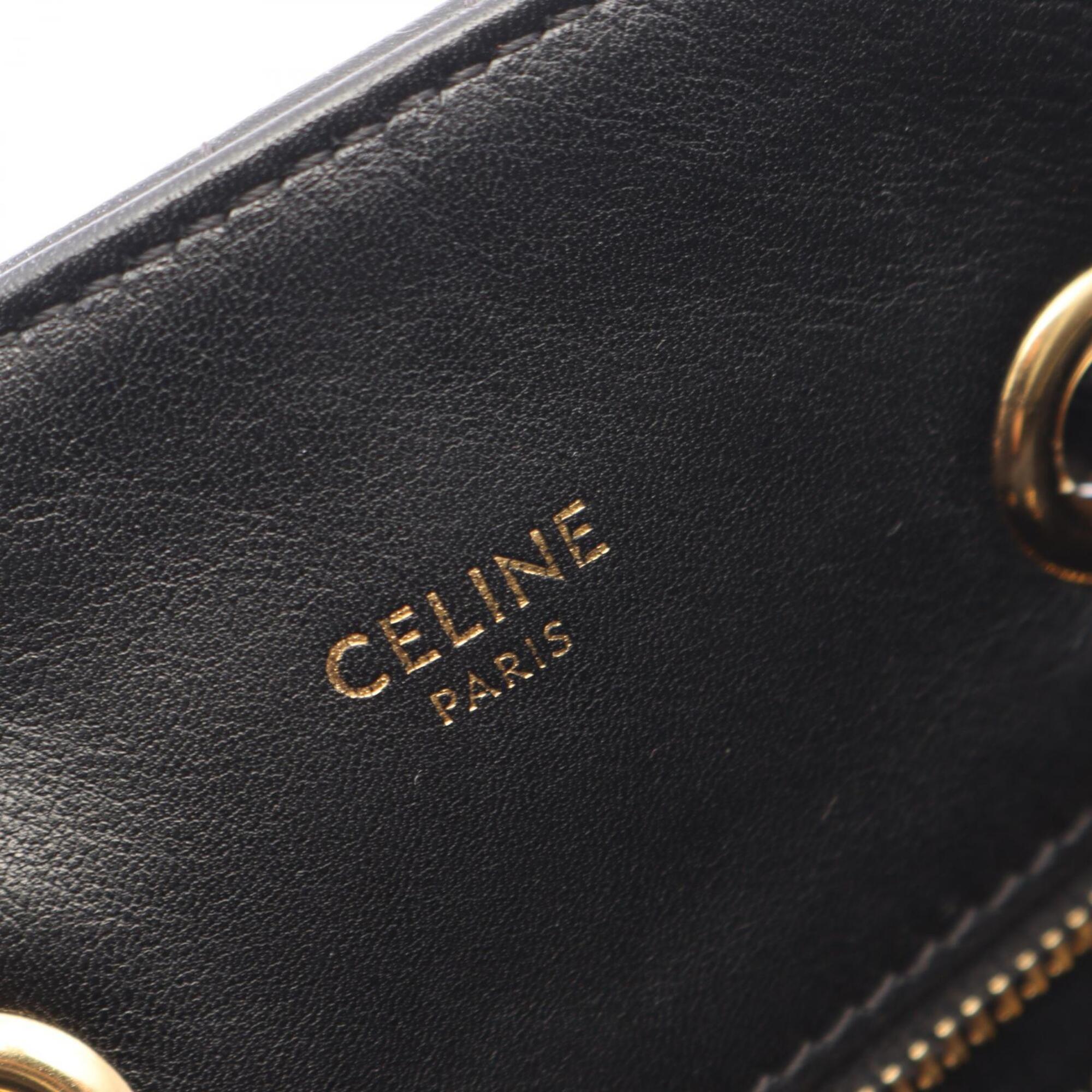 Celine Black Leather Backpack (Pre-Owned)
