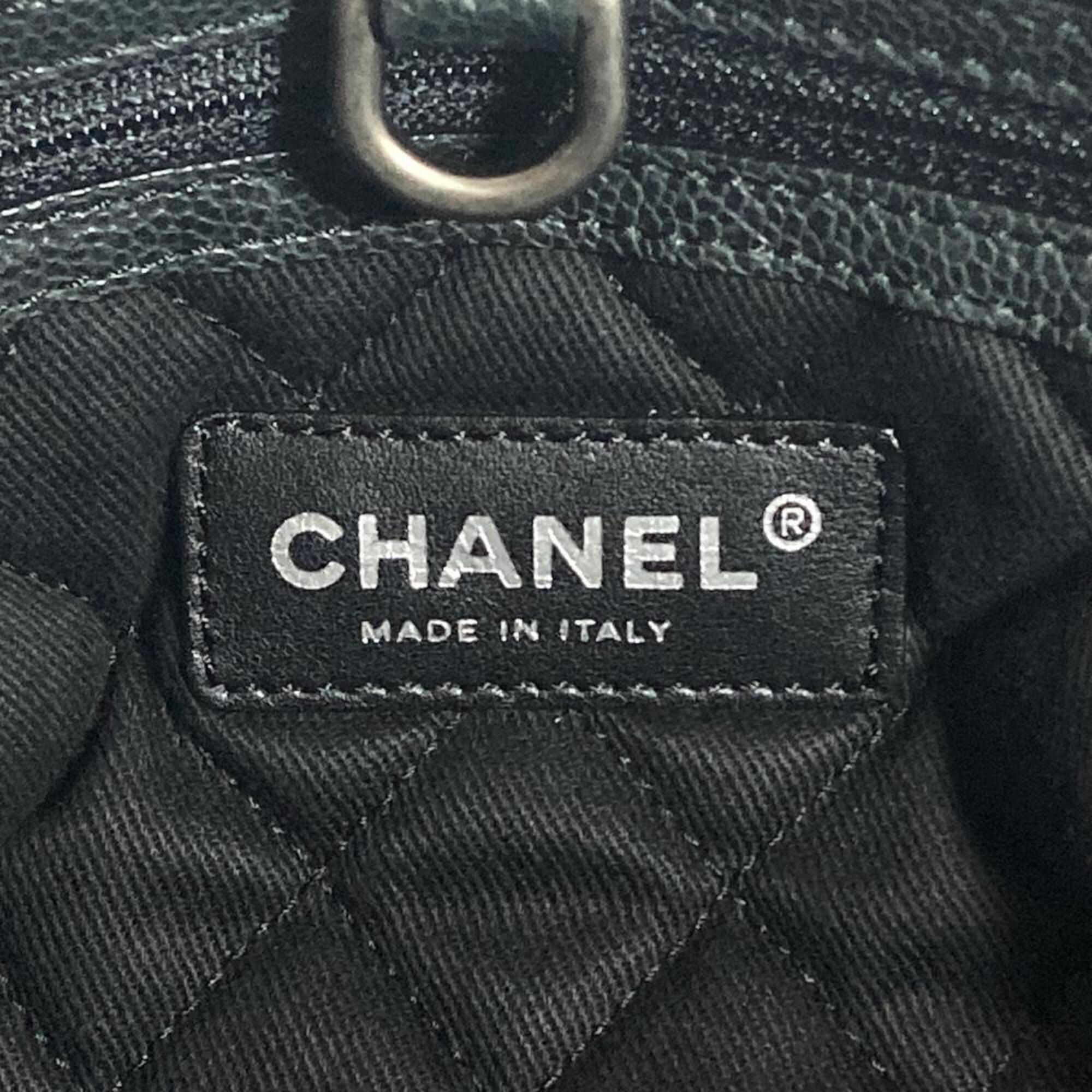 Chanel Black Grained Calfskin Tote Bag (Pre-Owned)
