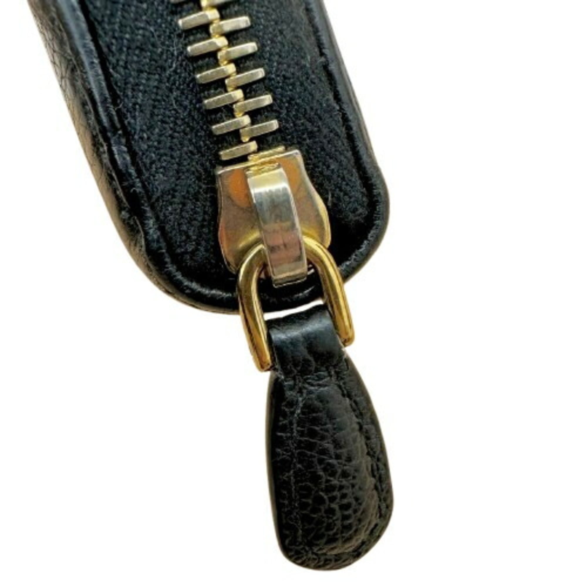 Prada Black Leather Long Wallet (Bi-Fold) (Pre-Owned)