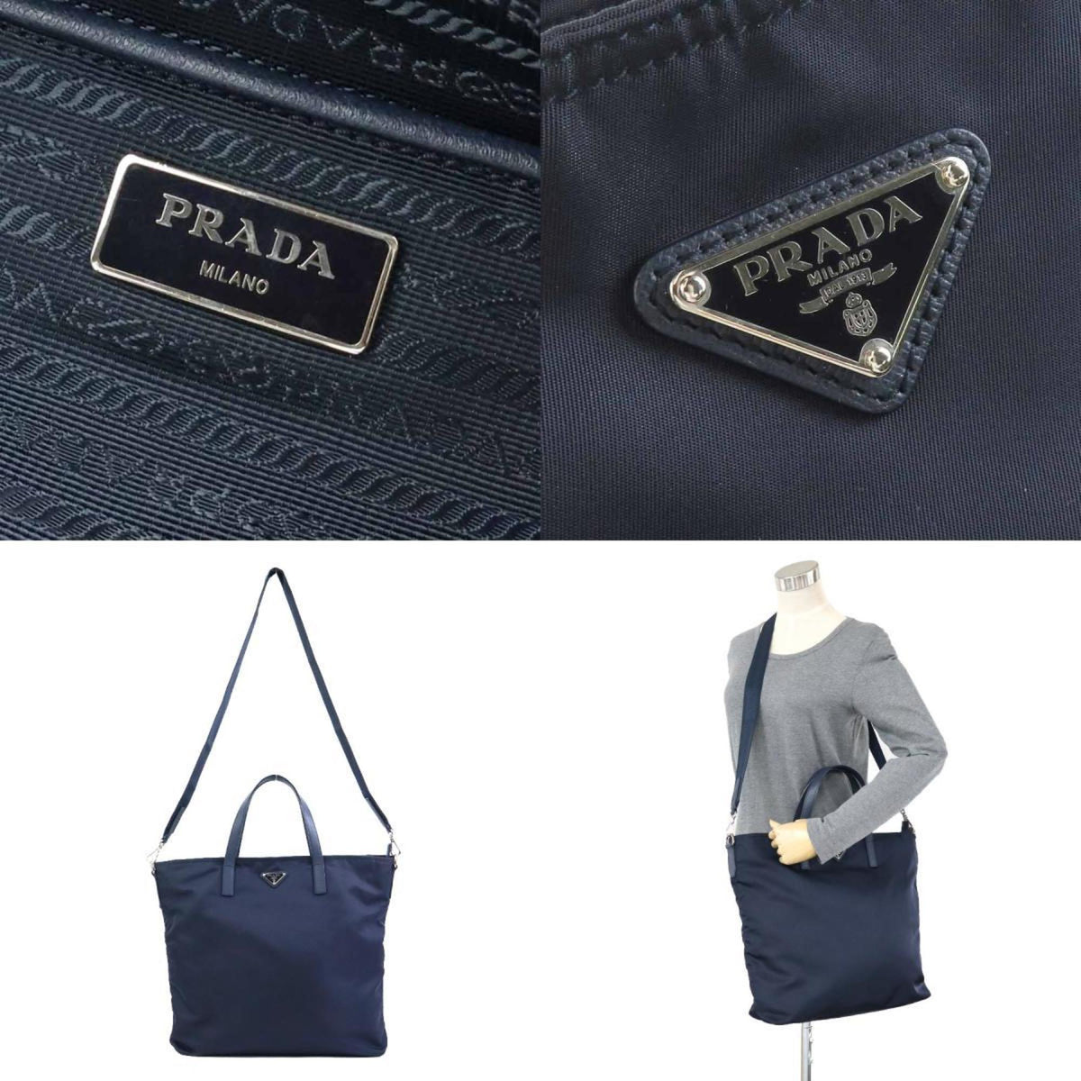 Prada Navy Nylon Leather Handbag Shoulder Bag (Pre-Owned)