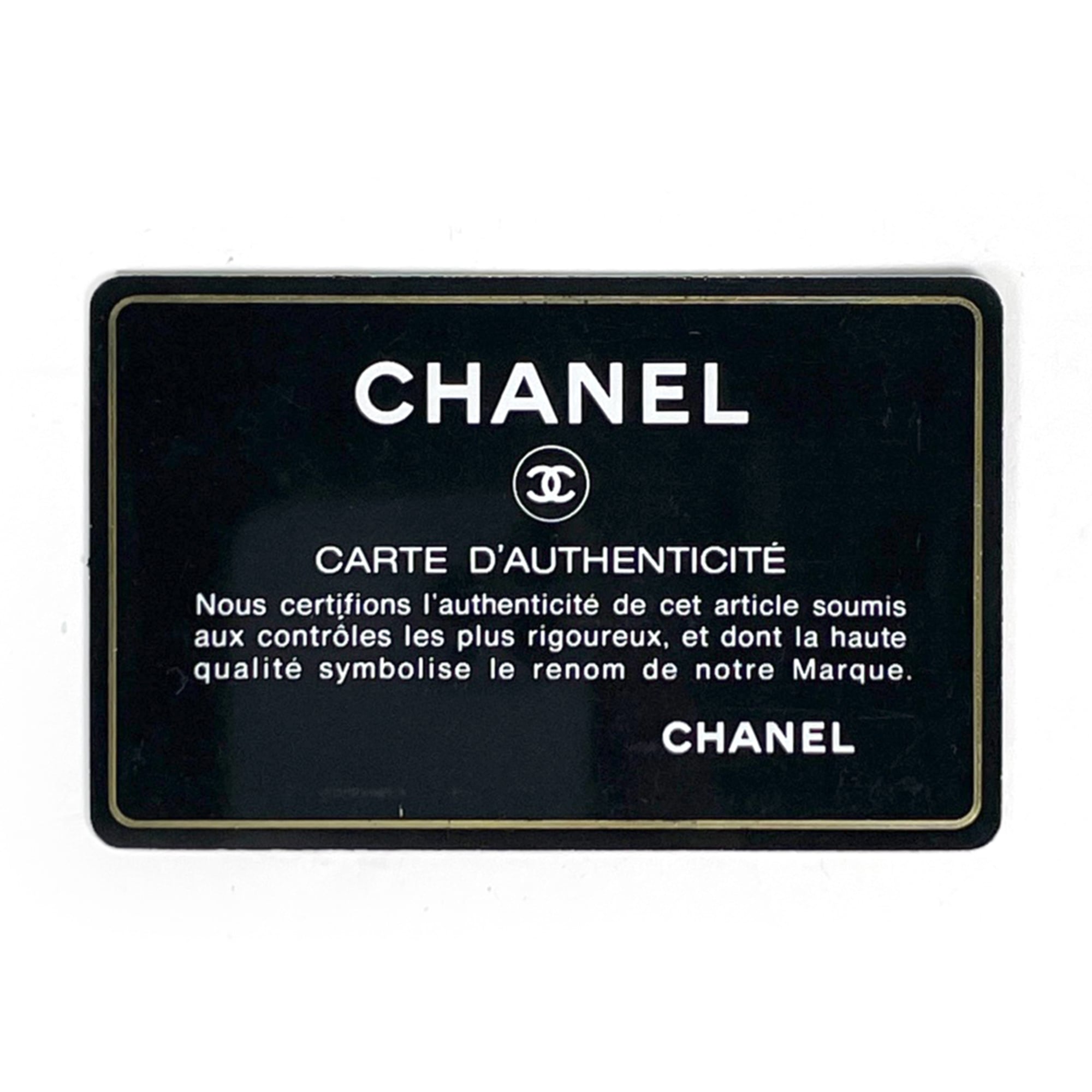 Chanel Matelasse Black Leather Shoulder Bag (Pre-Owned)